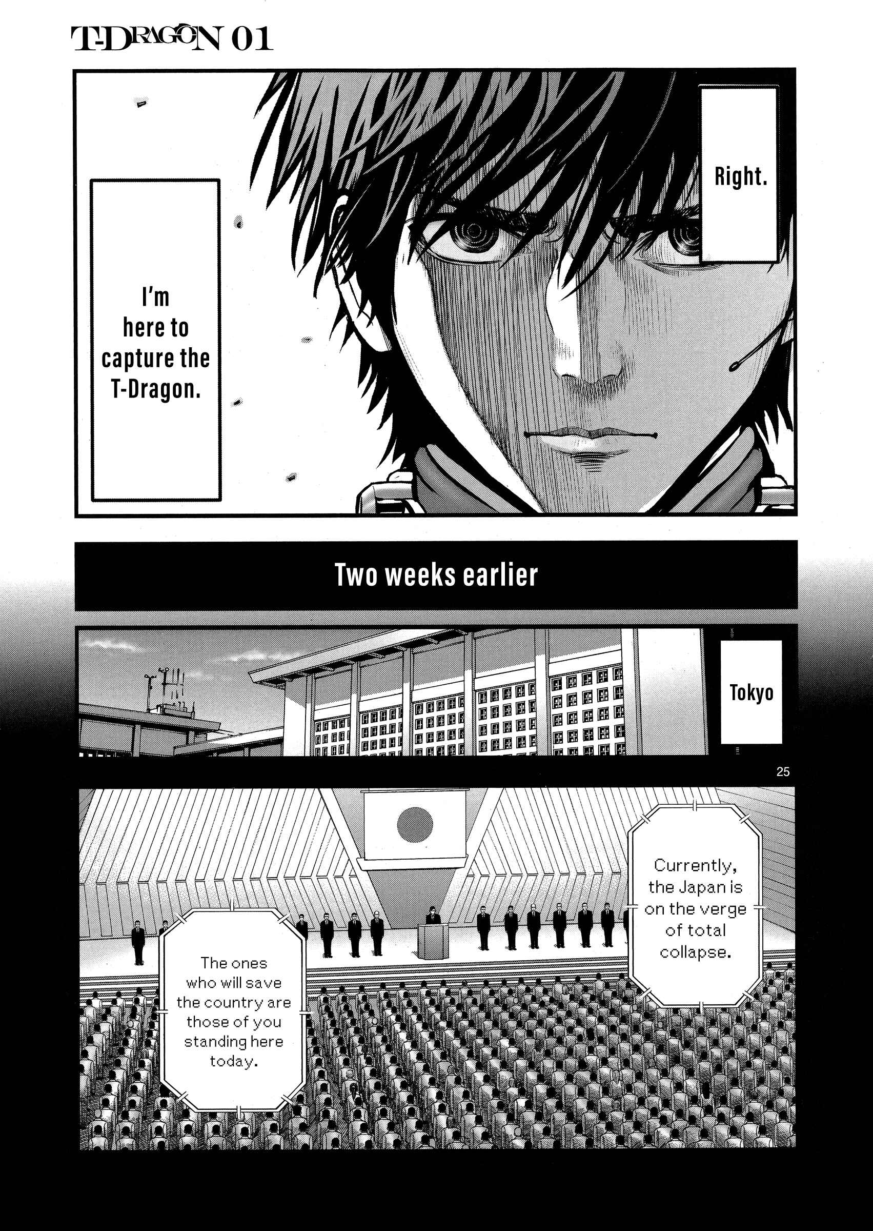 Page 24 Chapter 2 T-Dragon