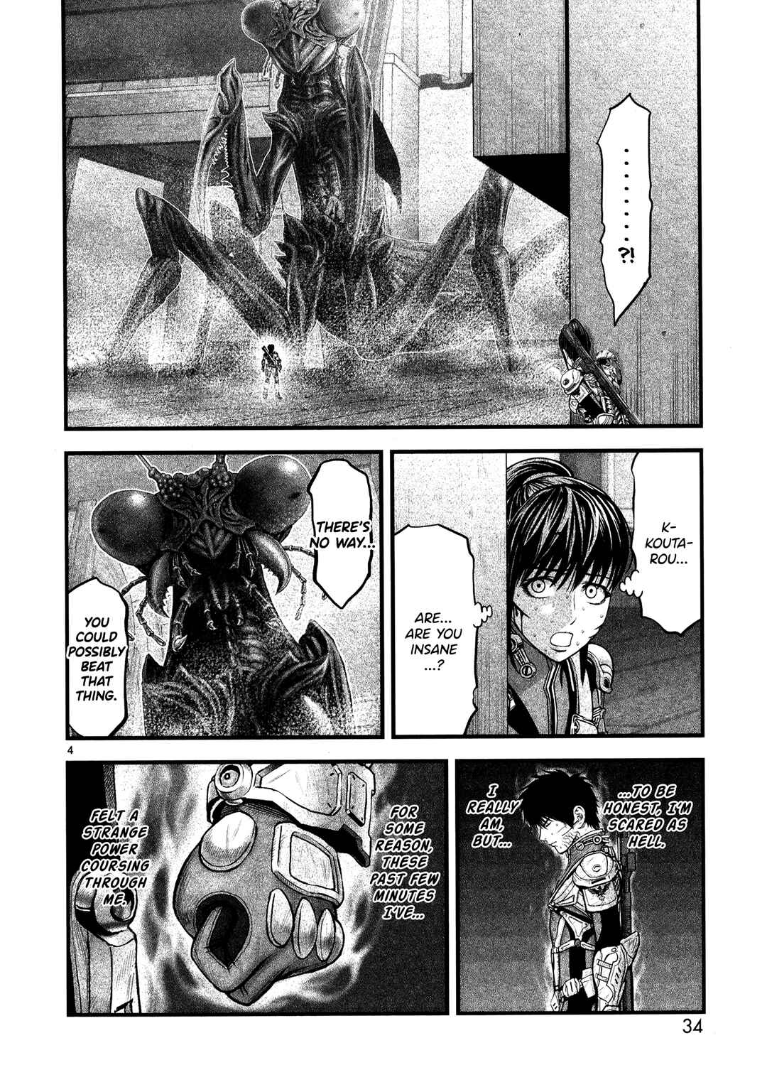 Page 3 Chapter 8 T-Dragon
