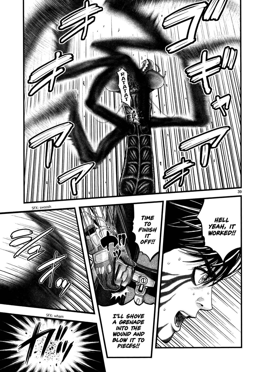 Page 31 Chapter 8 T-Dragon