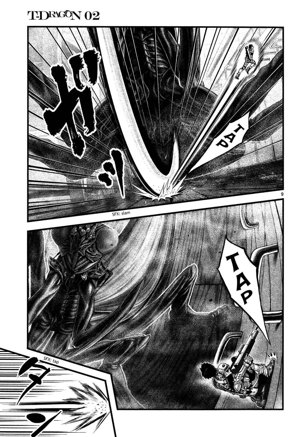 Page 7 Chapter 8 T-Dragon
