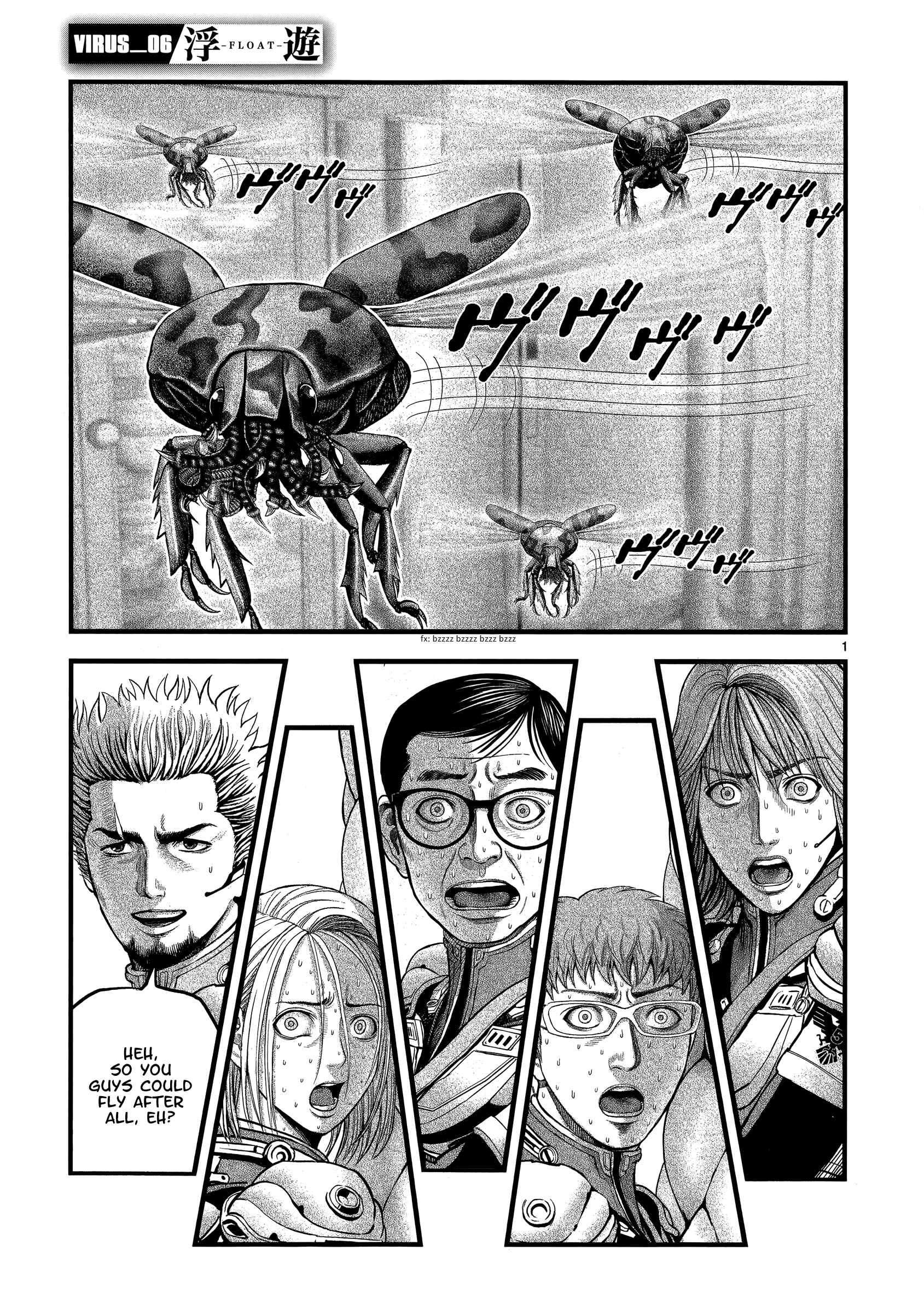 Page 3 Chapter 6 T-Dragon