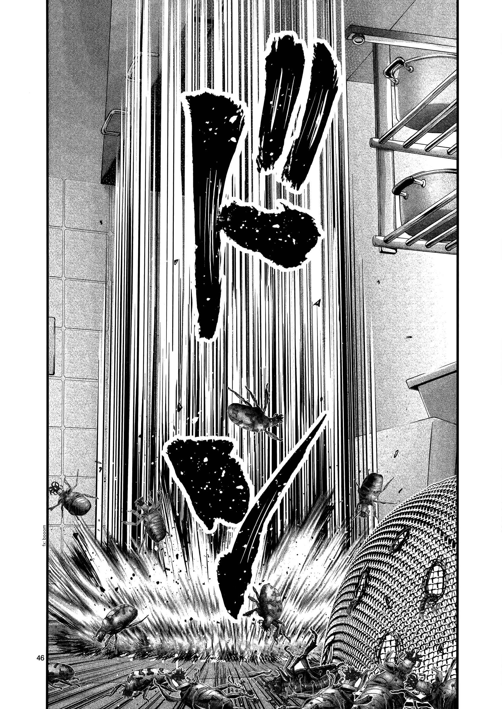 Page 44 Chapter 6 T-Dragon