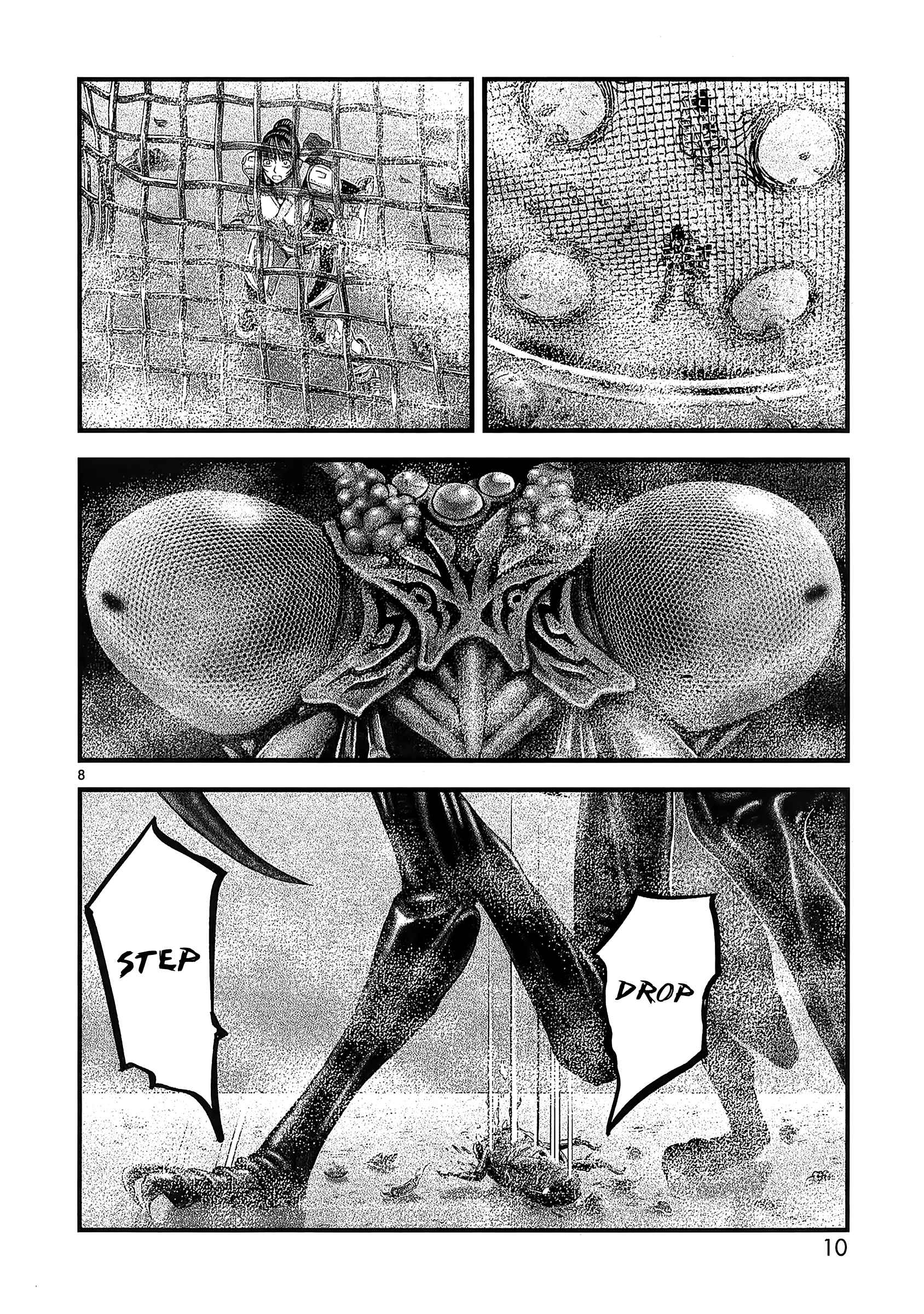 Page 12 Chapter 7 T-Dragon