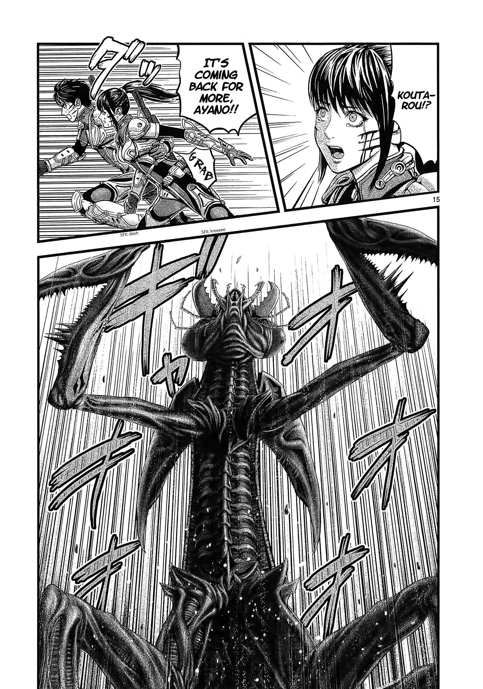 Page 18 Chapter 7 T-Dragon