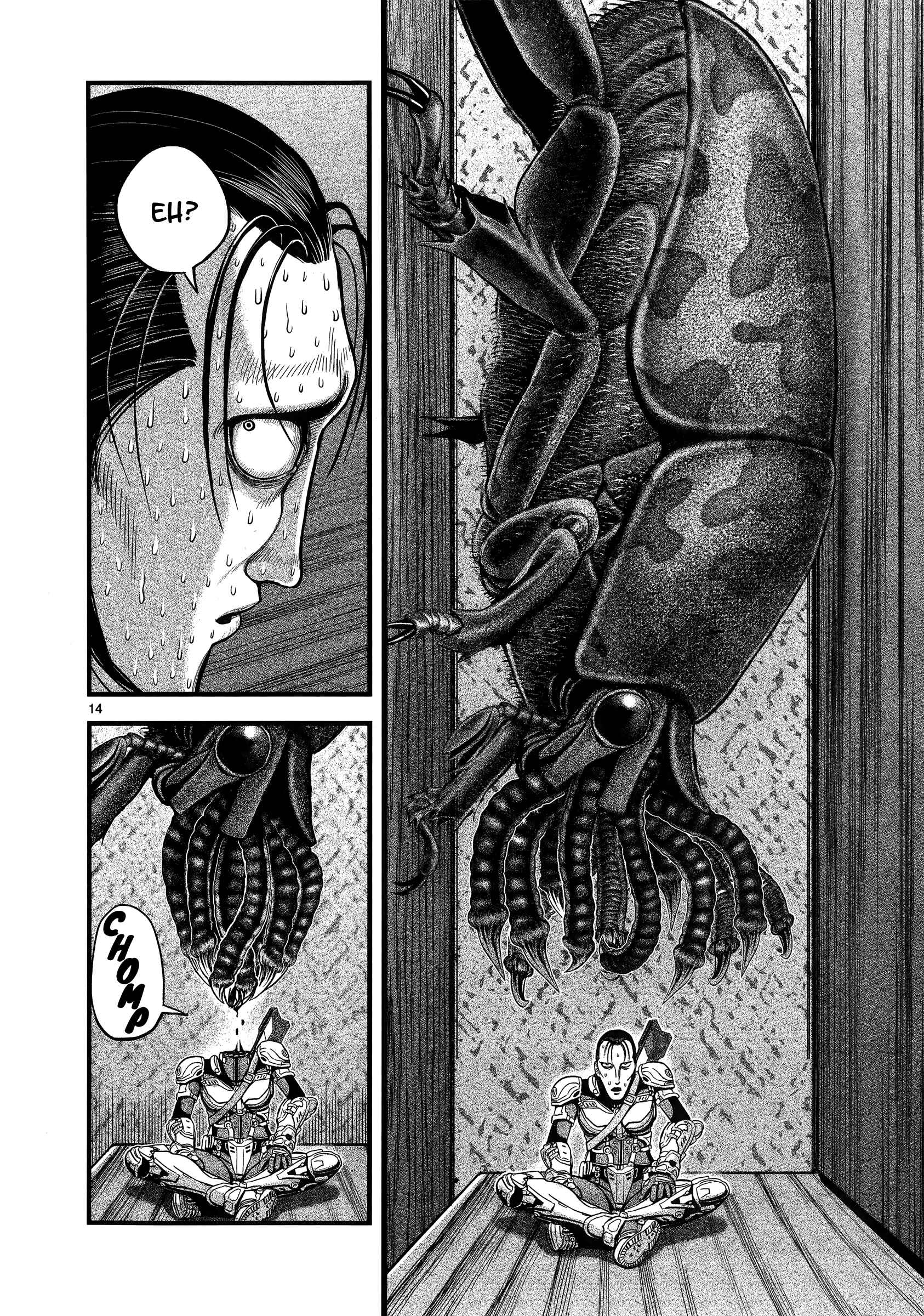 Page 13 Chapter 5 T-Dragon