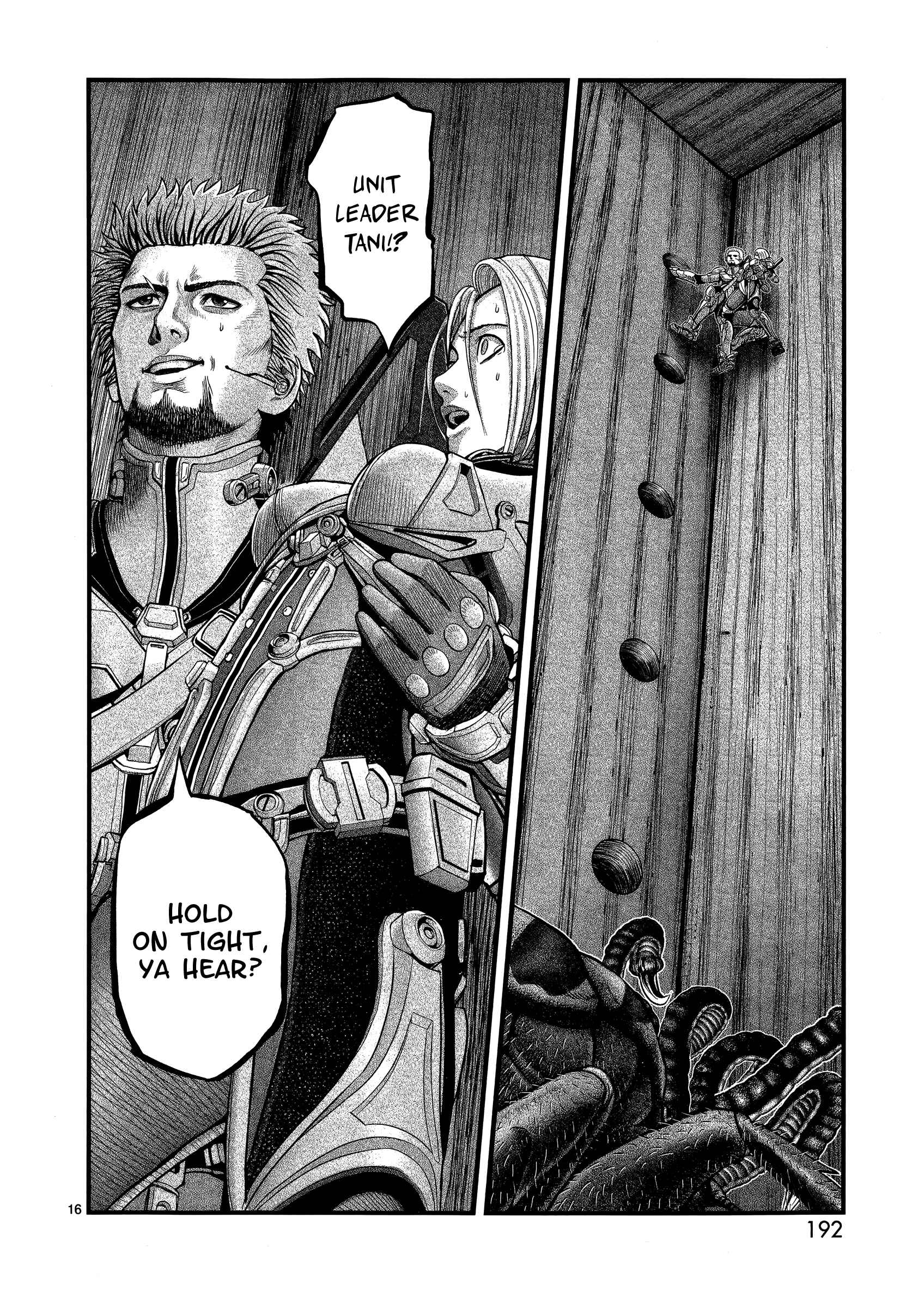 Page 15 Chapter 5 T-Dragon