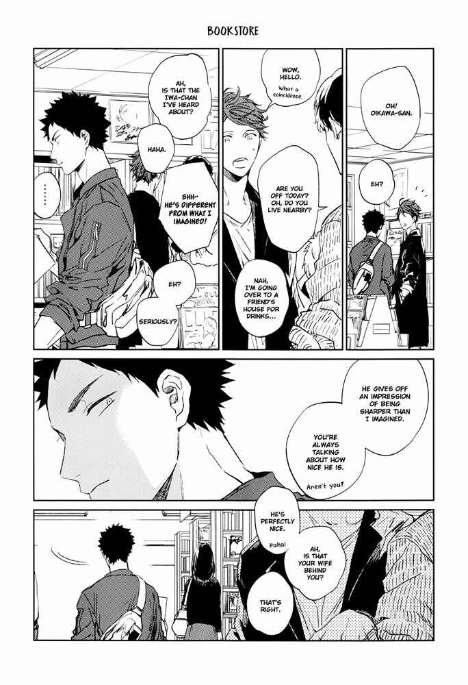 Page 19 Chapter Unknown_93a0 Haikyuu!! - The Story of Those Who Live in This Town (Doujinshi)