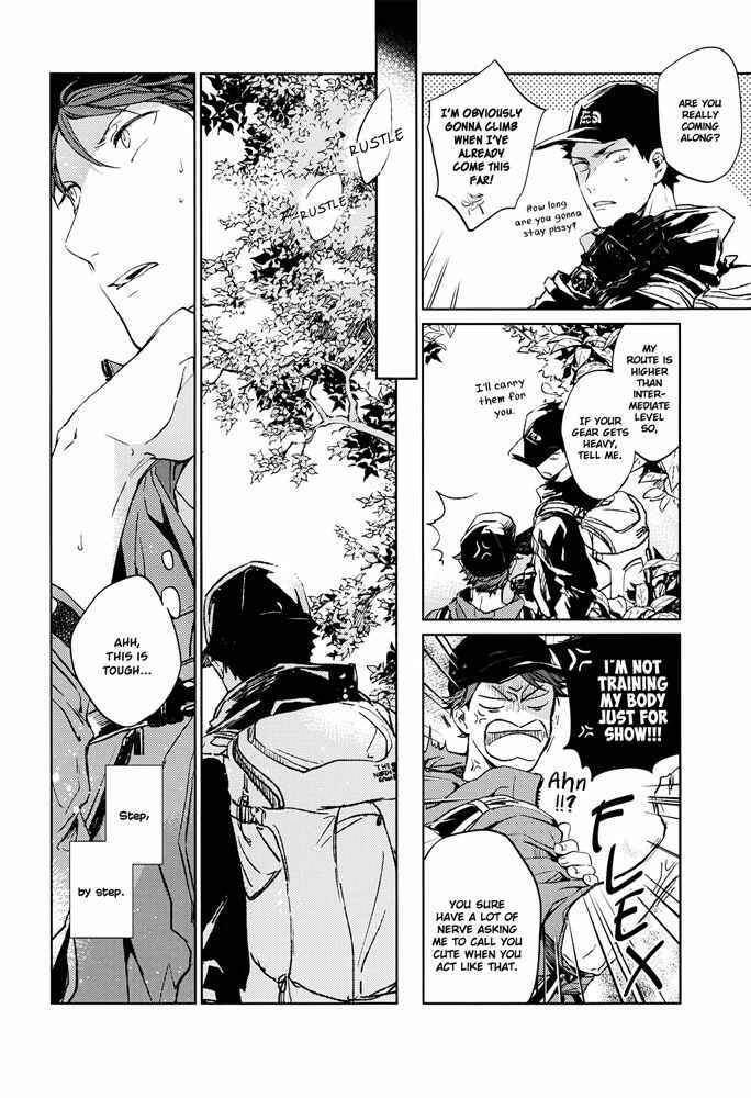 Page 24 Chapter Unknown_93a0 Haikyuu!! - The Story of Those Who Live in This Town (Doujinshi)