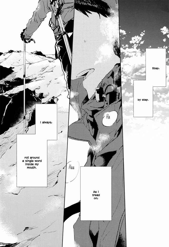 Page 4 Chapter Unknown_93a0 Haikyuu!! - The Story of Those Who Live in This Town (Doujinshi)