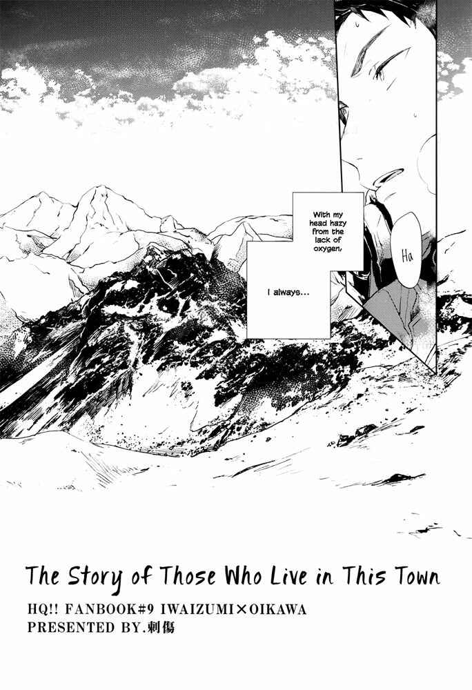 Page 5 Chapter Unknown_93a0 Haikyuu!! - The Story of Those Who Live in This Town (Doujinshi)