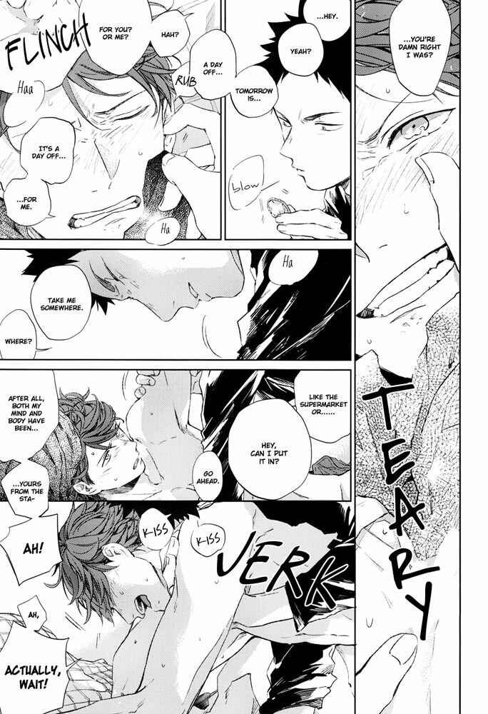 Page 9 Chapter Unknown_93a0 Haikyuu!! - The Story of Those Who Live in This Town (Doujinshi)