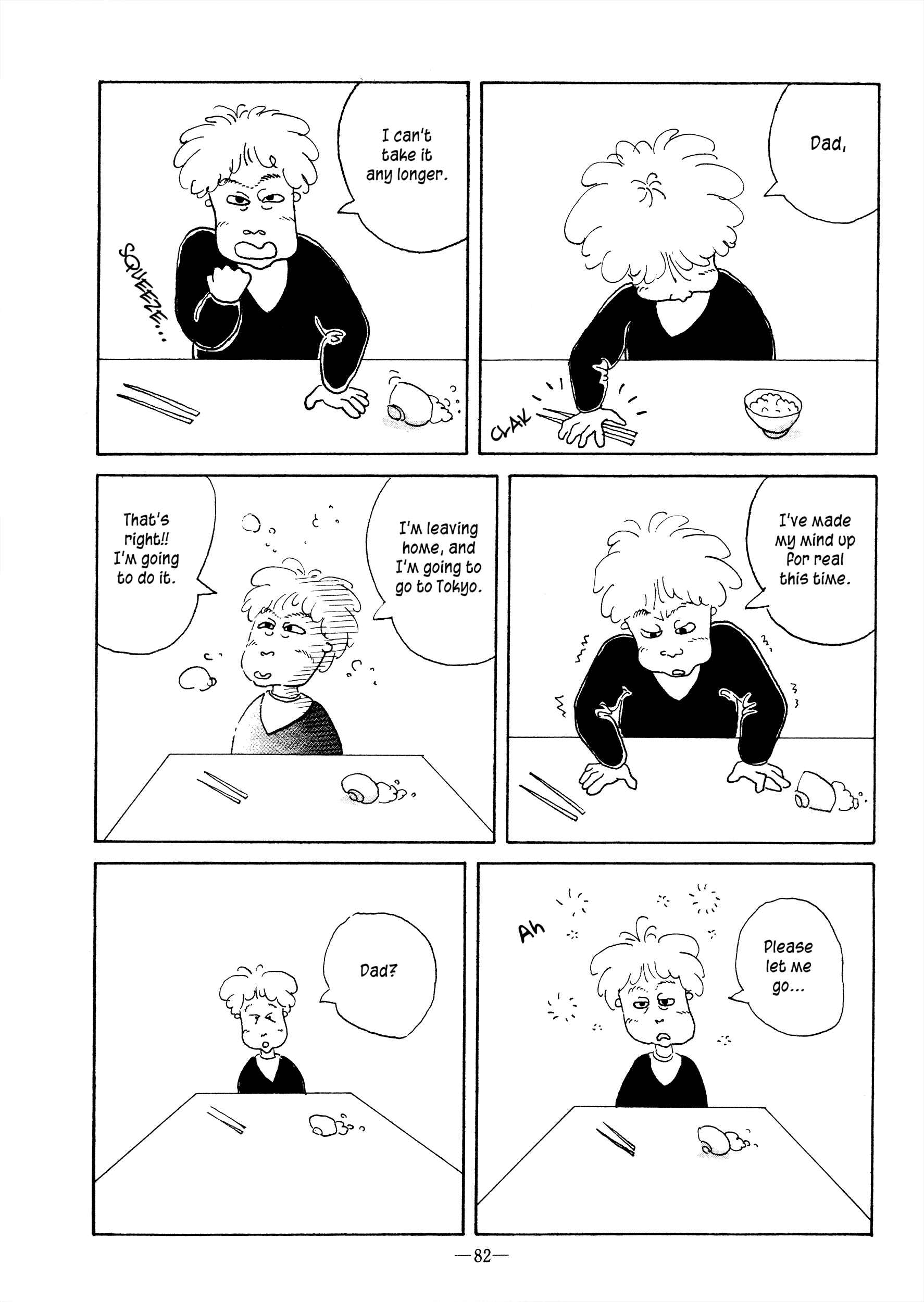 Page 2 Chapter Unknown_f413 The Everyday Routine Son
