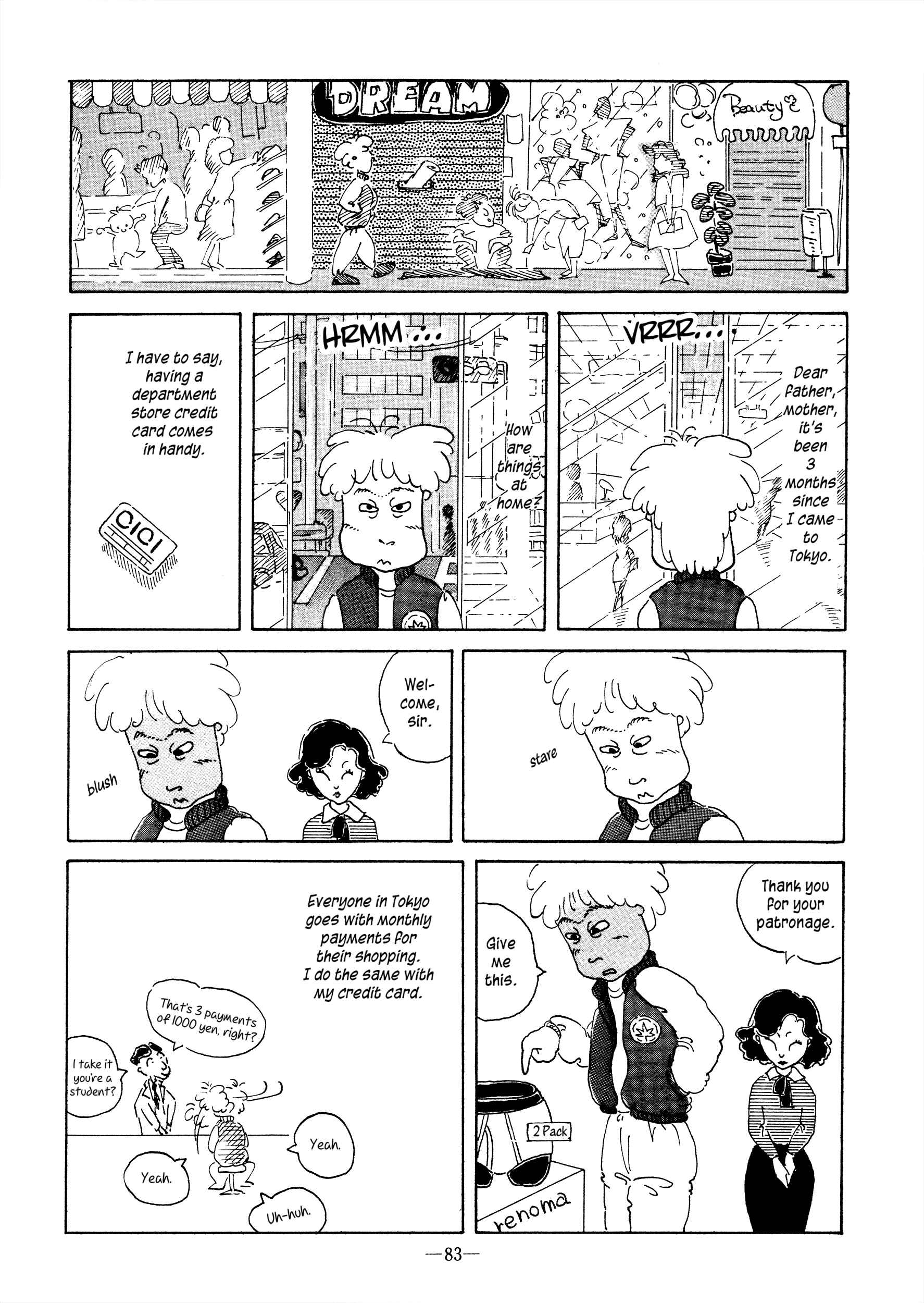 Page 3 Chapter Unknown_f413 The Everyday Routine Son