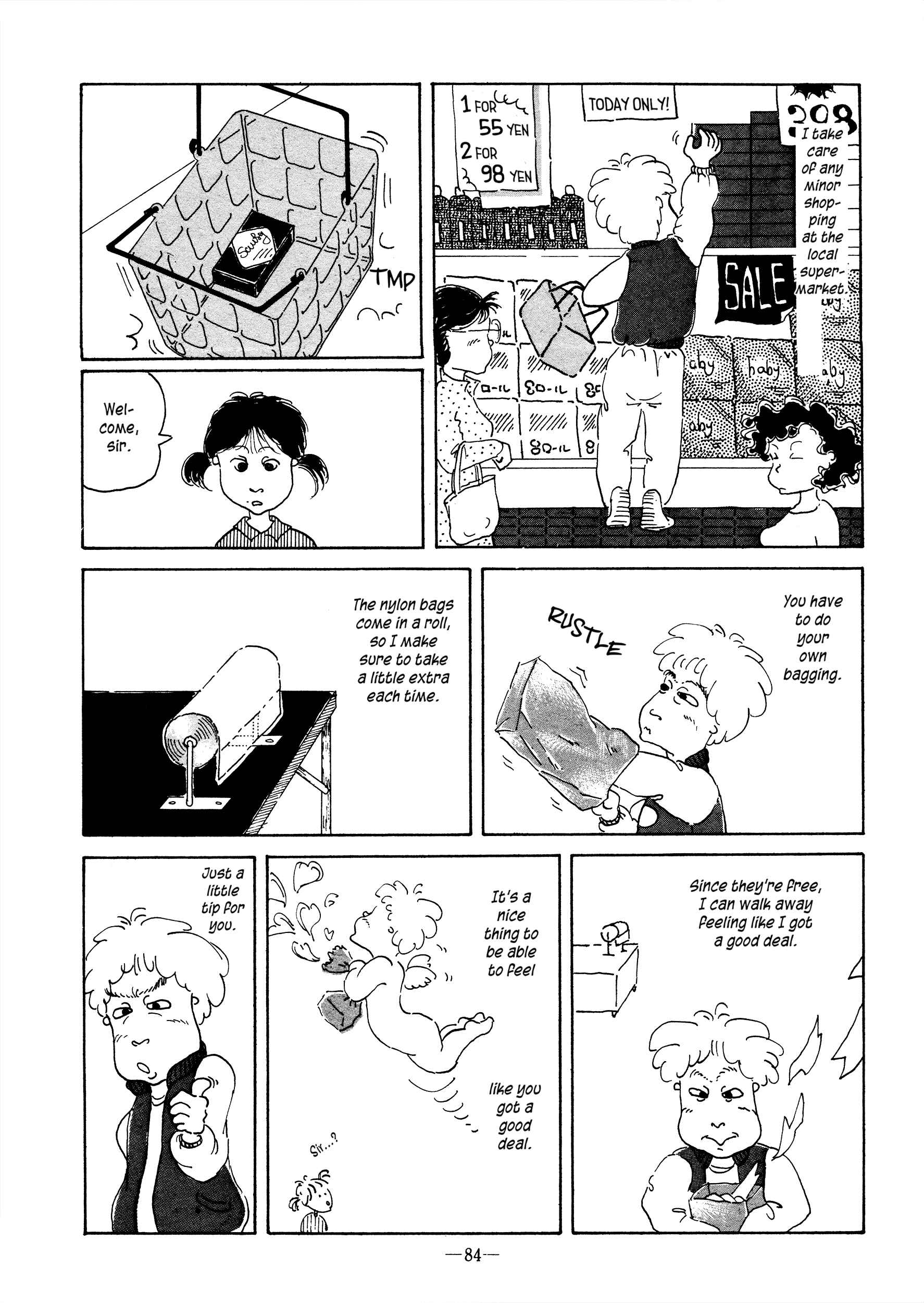 Page 4 Chapter Unknown_f413 The Everyday Routine Son