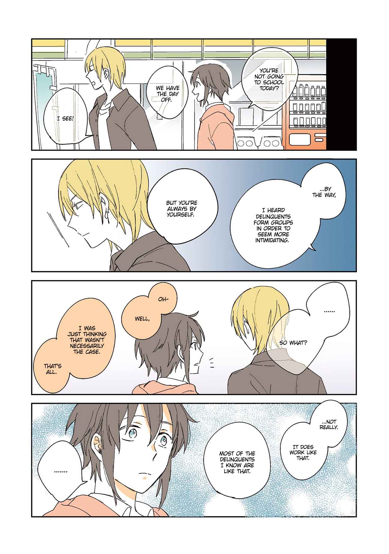 Page 1 Chapter 3 Tengu no Yomeiri
