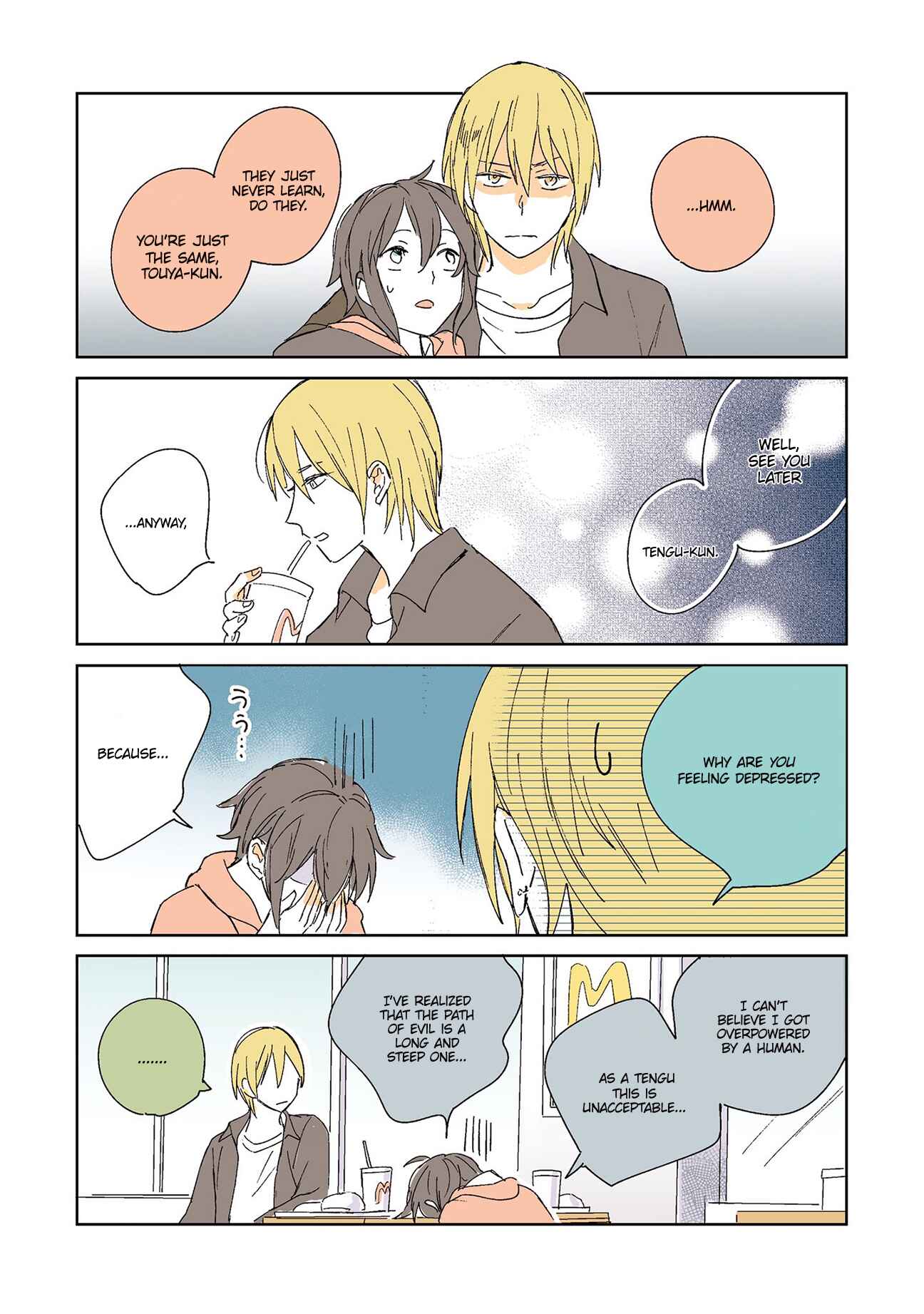 Page 4 Chapter 3 Tengu no Yomeiri