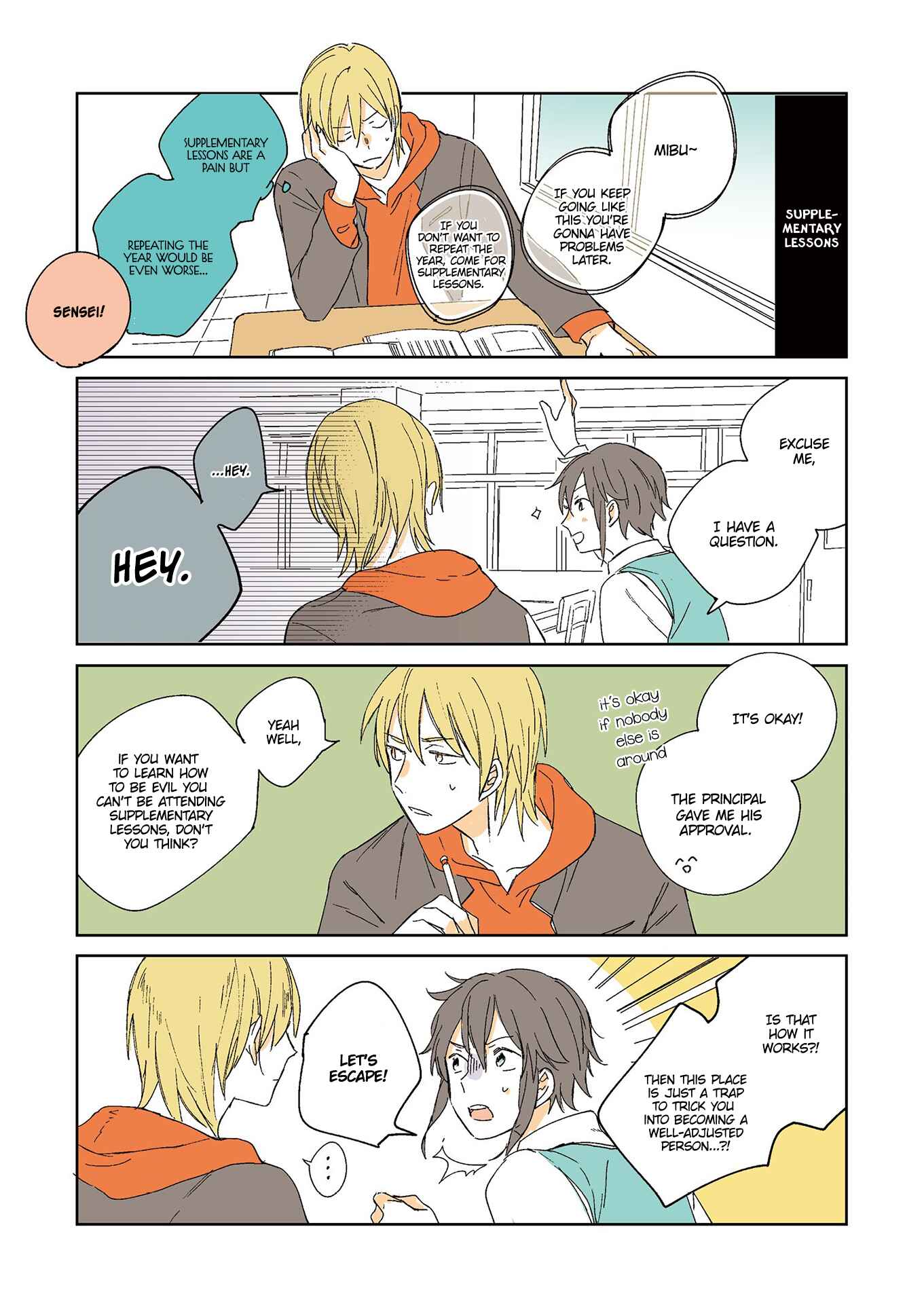 Page 6 Chapter 4 Tengu no Yomeiri