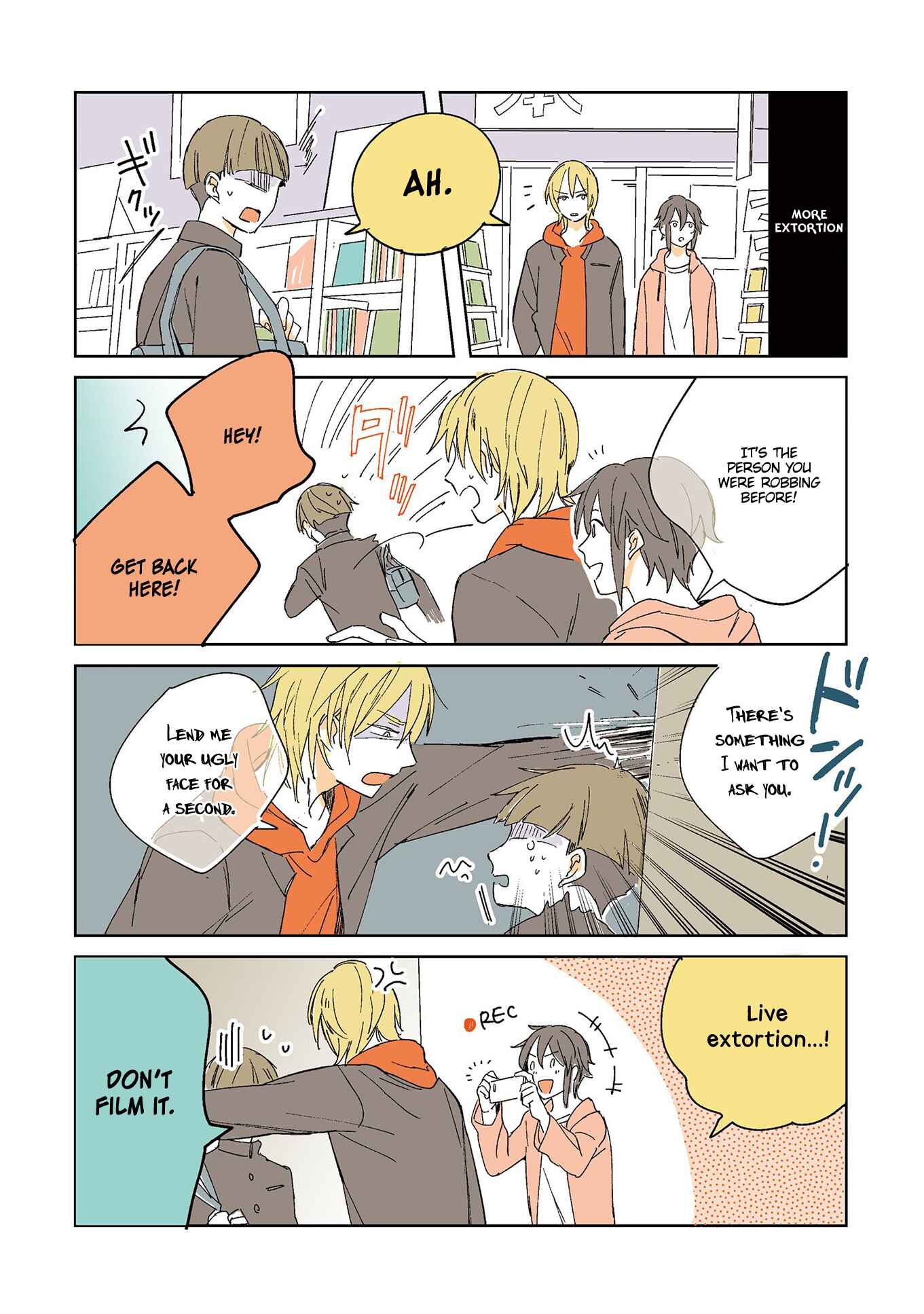 Page 7 Chapter 4 Tengu no Yomeiri