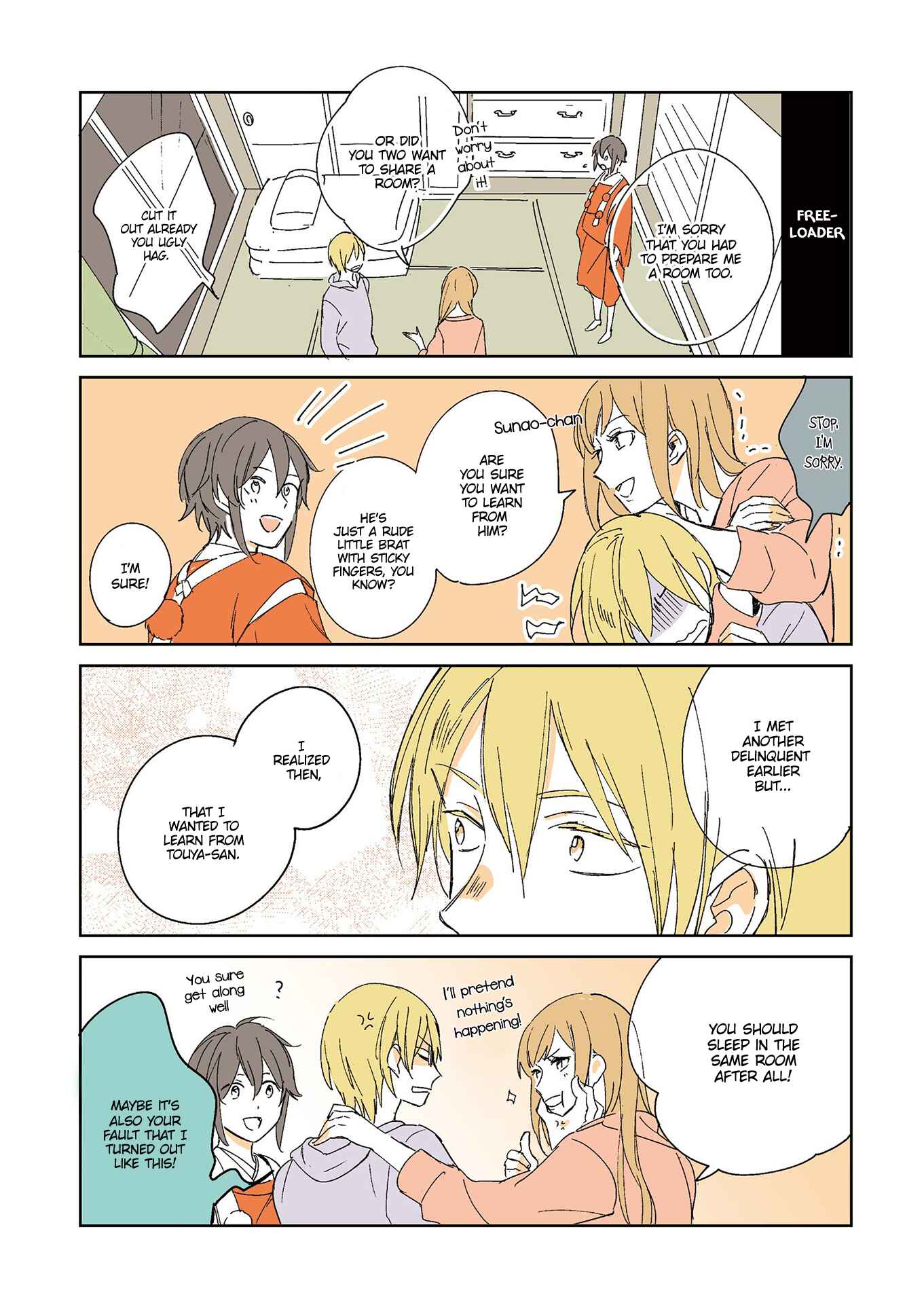 Page 1 Chapter 2 Tengu no Yomeiri