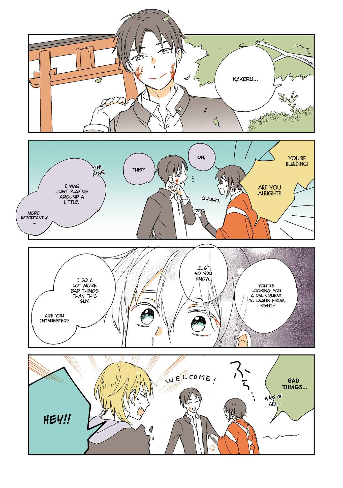 Page 6 Chapter 1 Tengu no Yomeiri