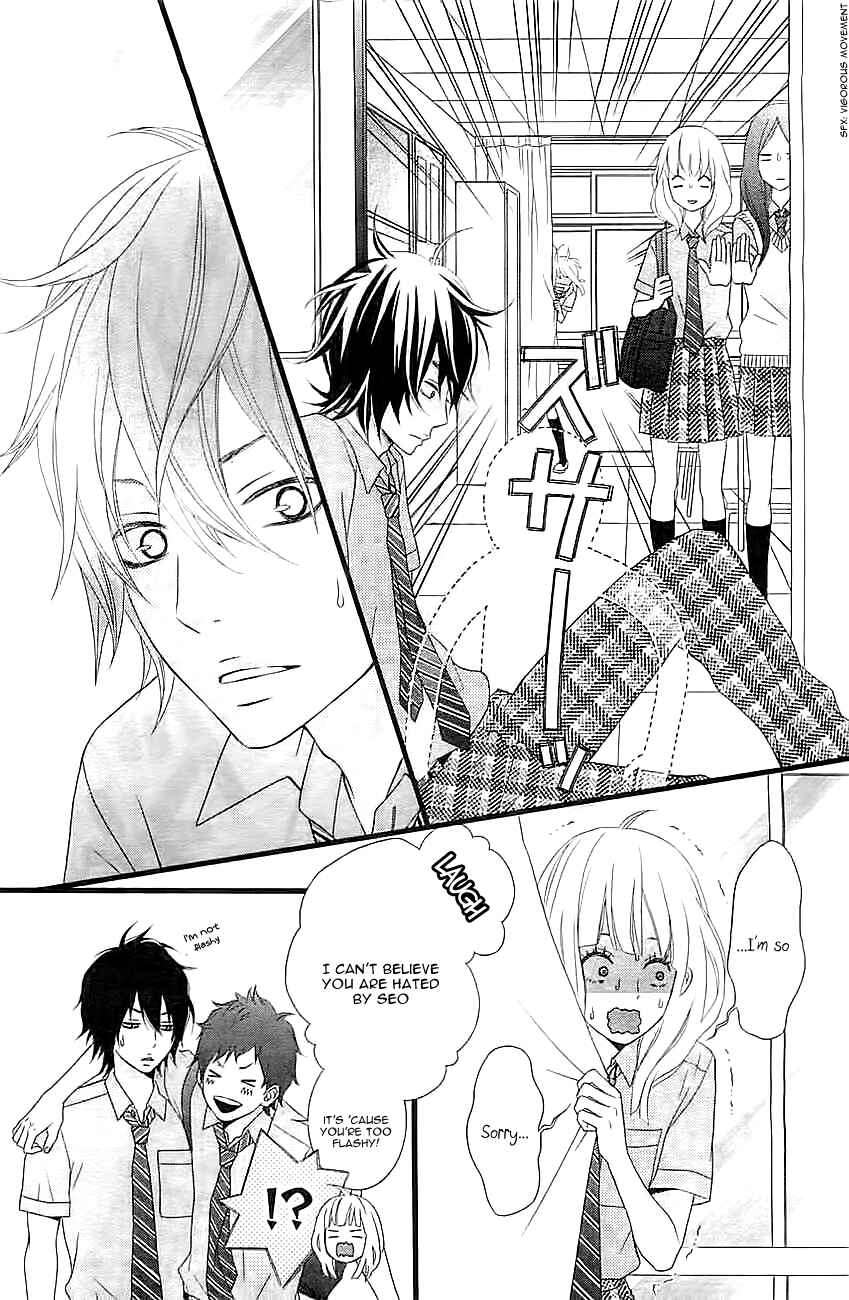 Page 13 Chapter Unknown_a0f2 Ore no Kanojo ga Stalker na Ken