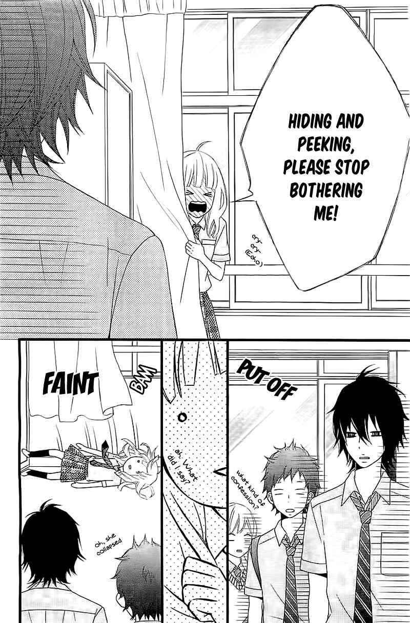 Page 15 Chapter Unknown_a0f2 Ore no Kanojo ga Stalker na Ken