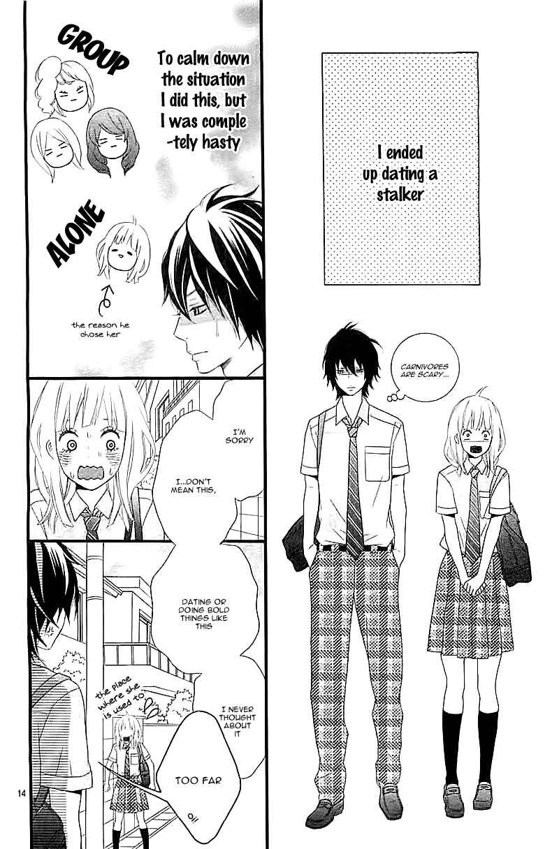 Page 17 Chapter Unknown_a0f2 Ore no Kanojo ga Stalker na Ken