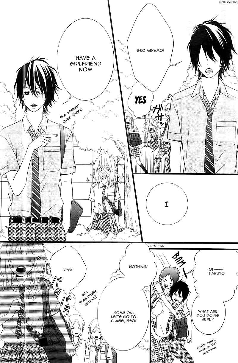 Page 22 Chapter Unknown_a0f2 Ore no Kanojo ga Stalker na Ken