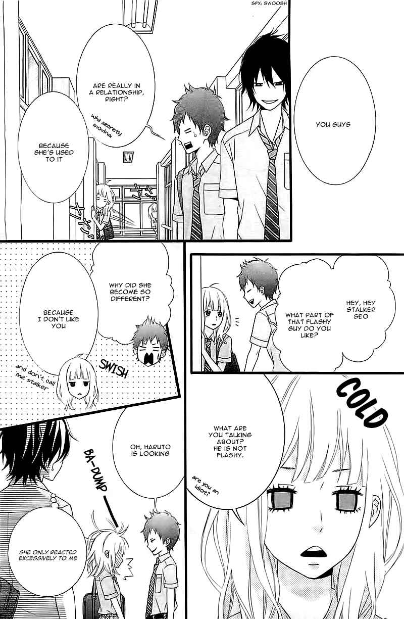 Page 23 Chapter Unknown_a0f2 Ore no Kanojo ga Stalker na Ken