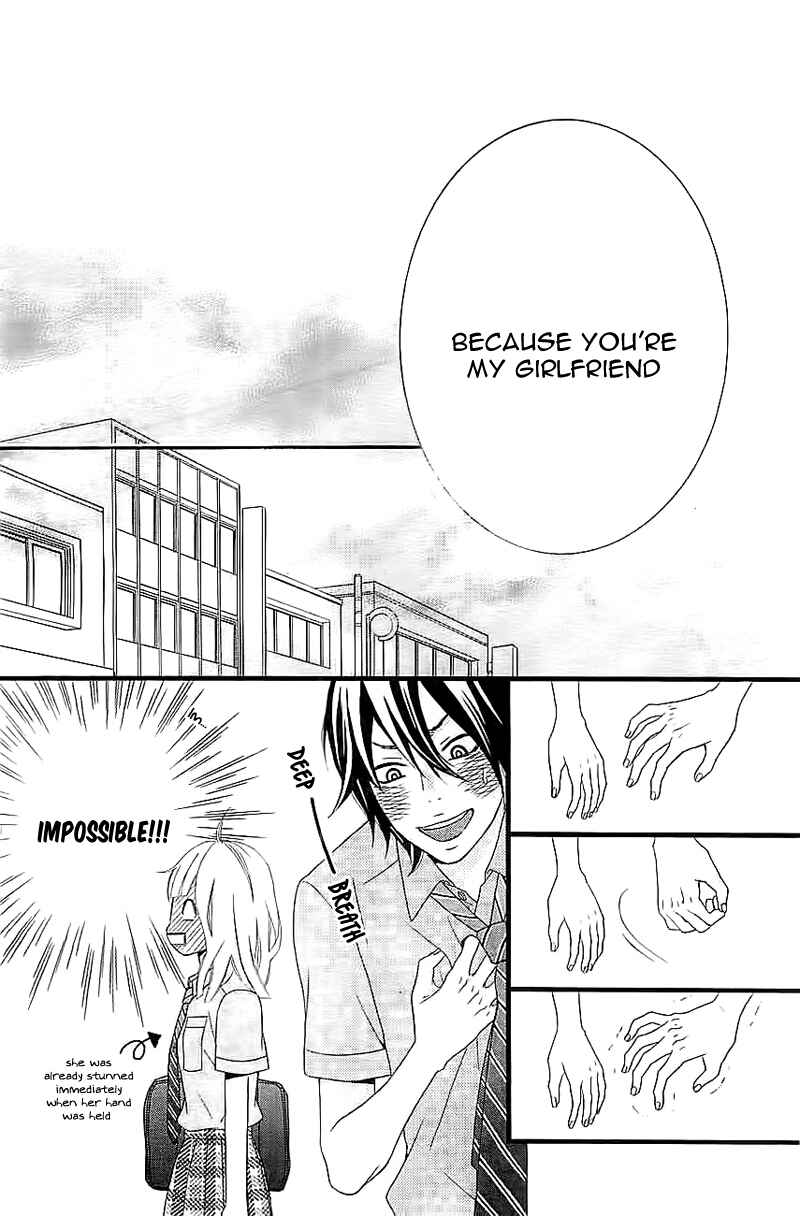 Page 31 Chapter Unknown_a0f2 Ore no Kanojo ga Stalker na Ken