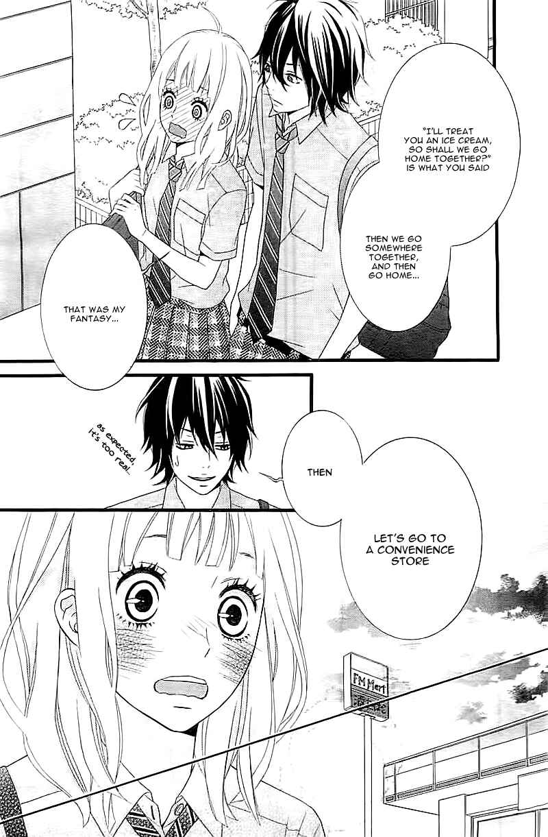 Page 33 Chapter Unknown_a0f2 Ore no Kanojo ga Stalker na Ken