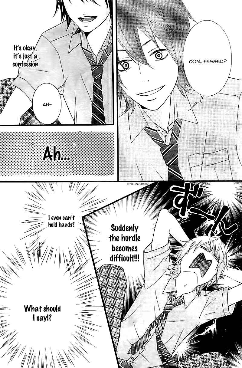Page 37 Chapter Unknown_a0f2 Ore no Kanojo ga Stalker na Ken