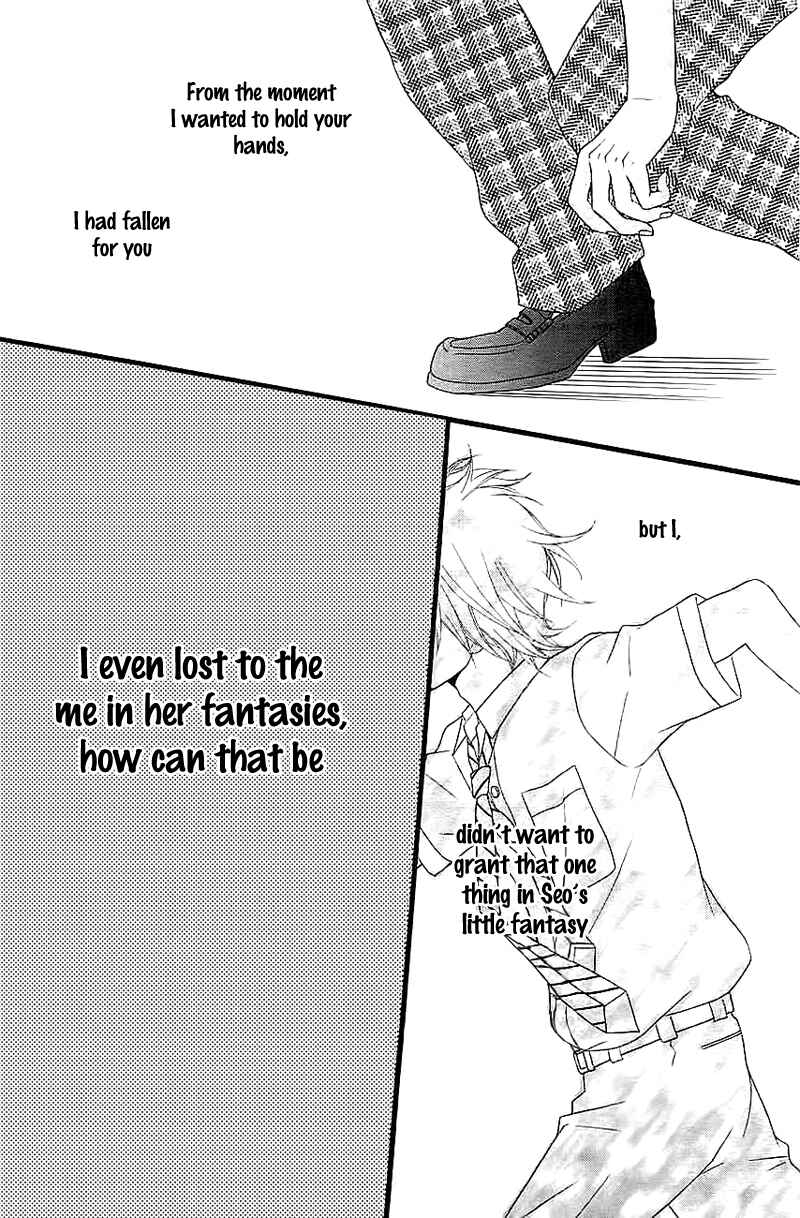 Page 41 Chapter Unknown_a0f2 Ore no Kanojo ga Stalker na Ken