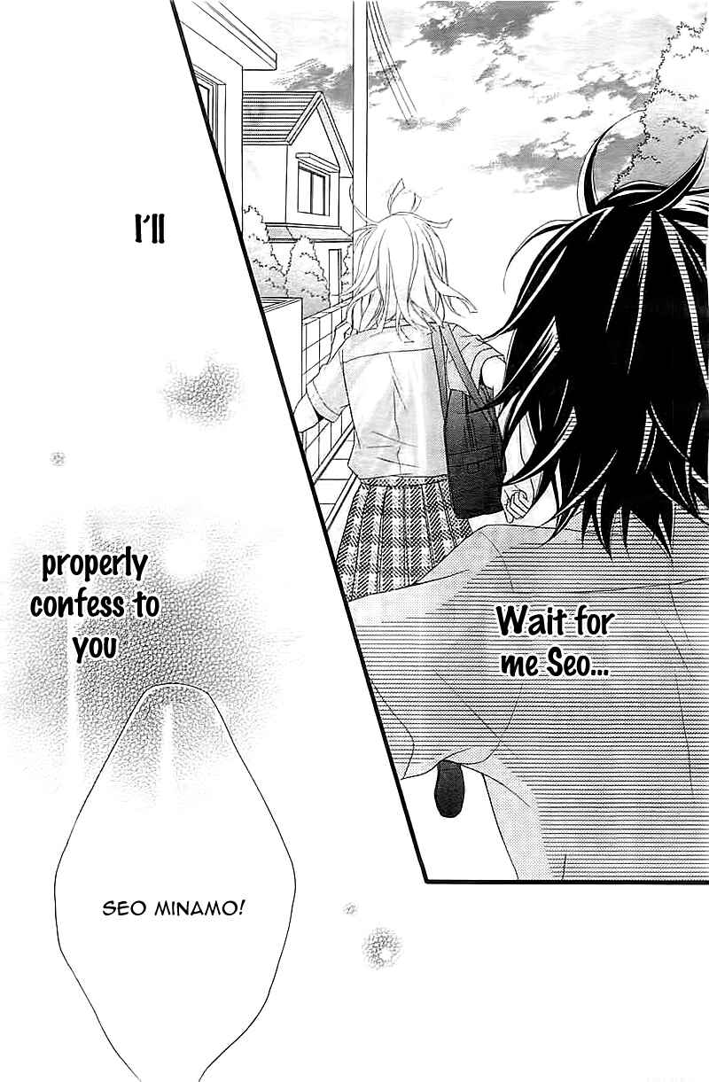 Page 42 Chapter Unknown_a0f2 Ore no Kanojo ga Stalker na Ken