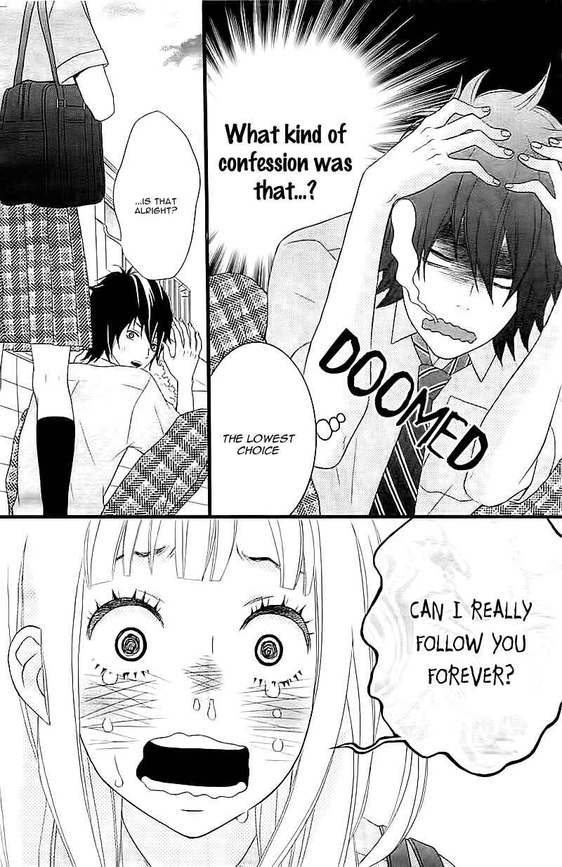 Page 44 Chapter Unknown_a0f2 Ore no Kanojo ga Stalker na Ken