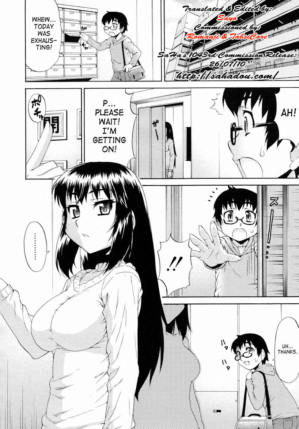 Page 18 Chapter 2 Avatar Trance