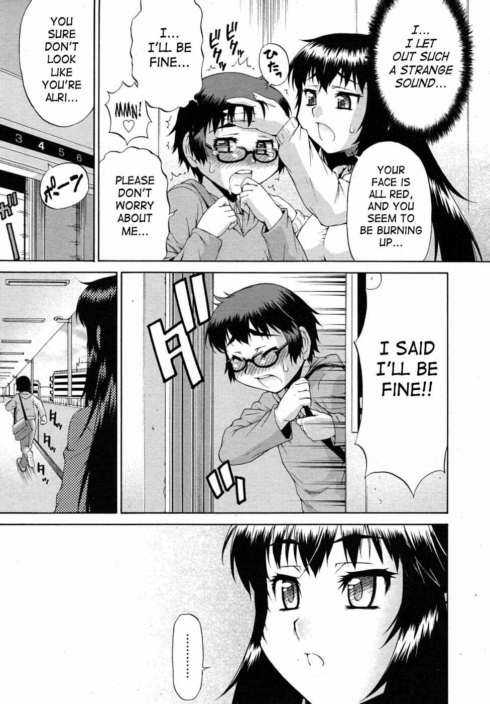Page 21 Chapter 2 Avatar Trance