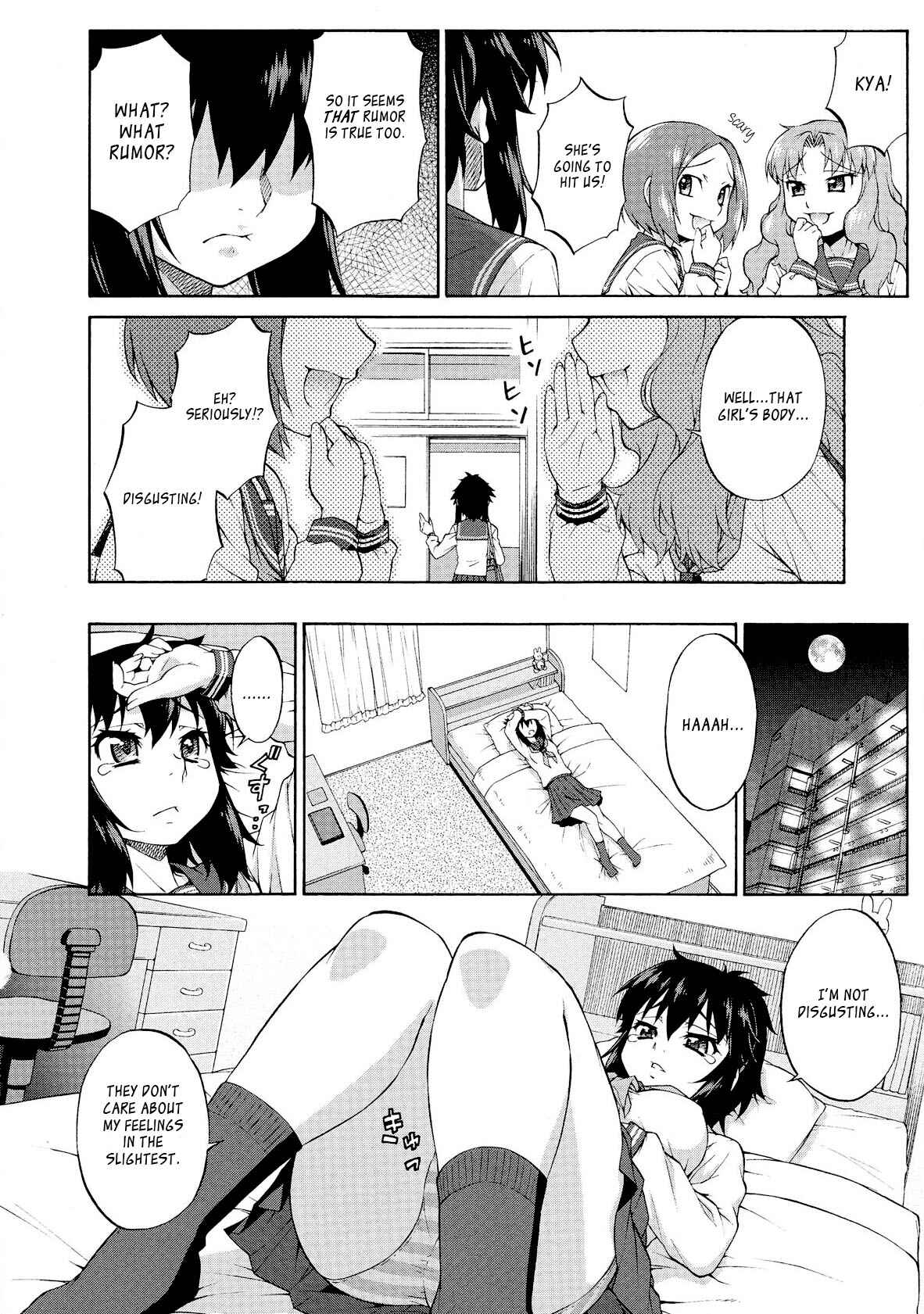 Page 2 Chapter 10 Avatar Trance