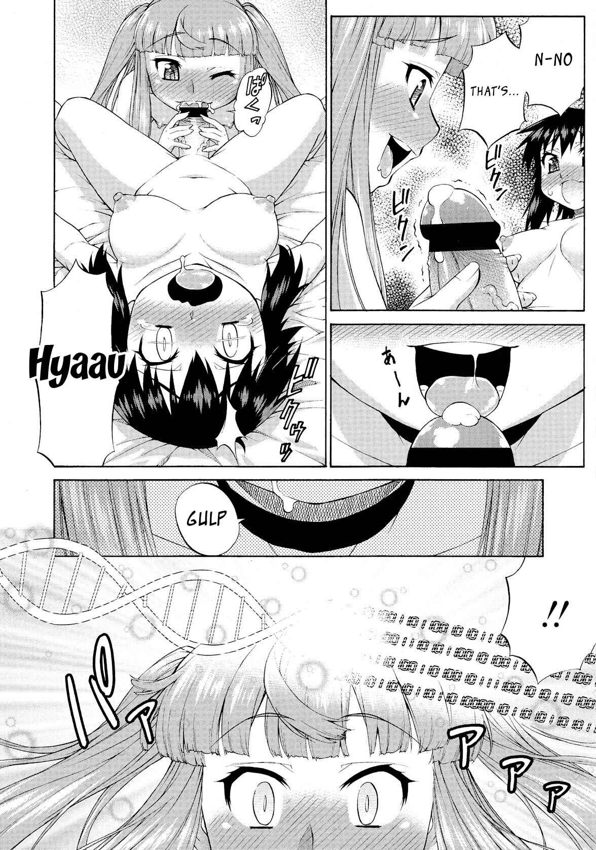Page 20 Chapter 10 Avatar Trance