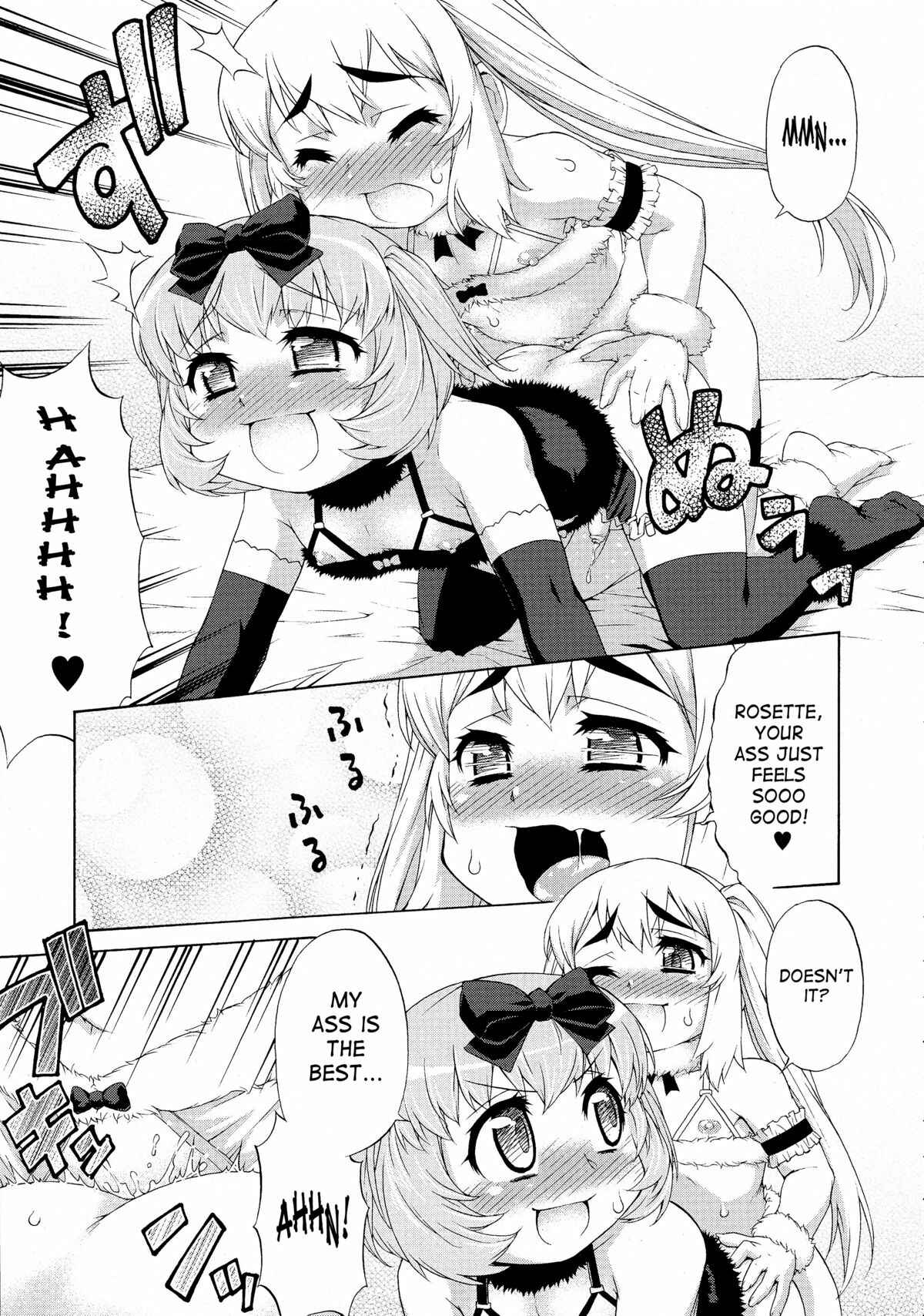 Page 11 Chapter 6 Avatar Trance