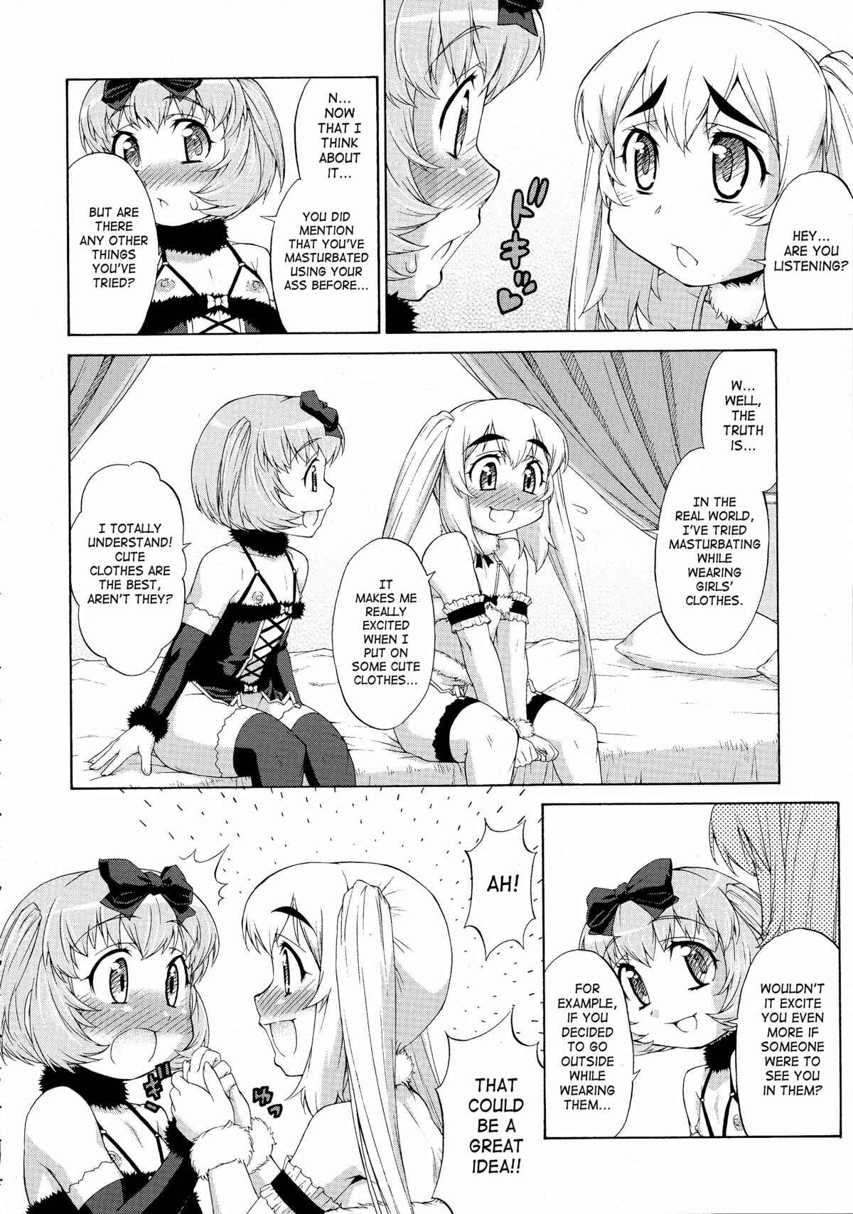 Page 2 Chapter 6 Avatar Trance