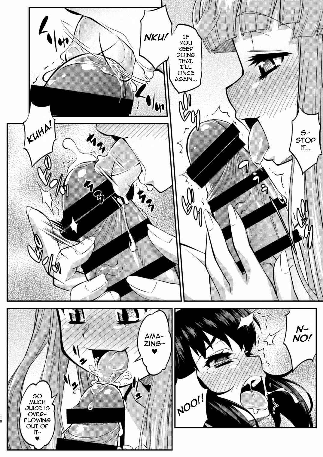 Page 9 Chapter 12 Avatar Trance