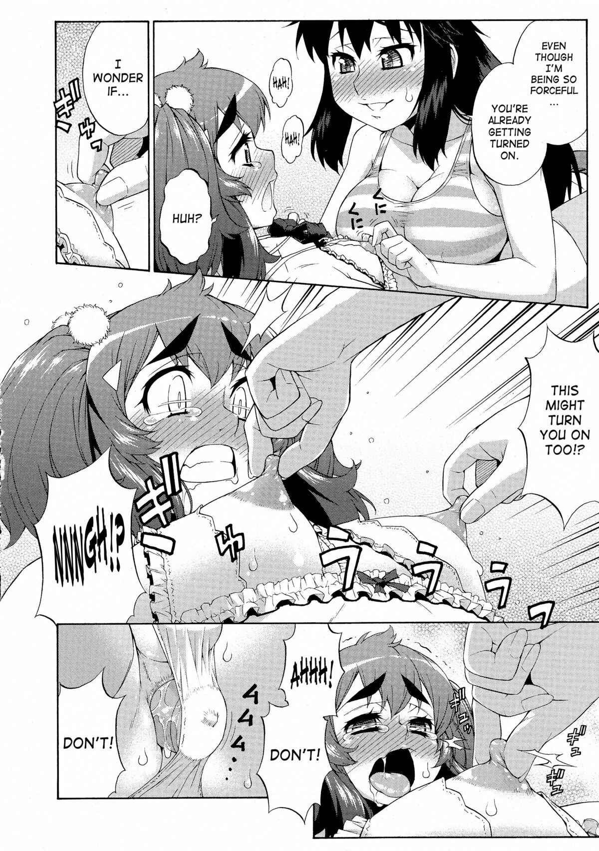 Page 16 Chapter 9 Avatar Trance