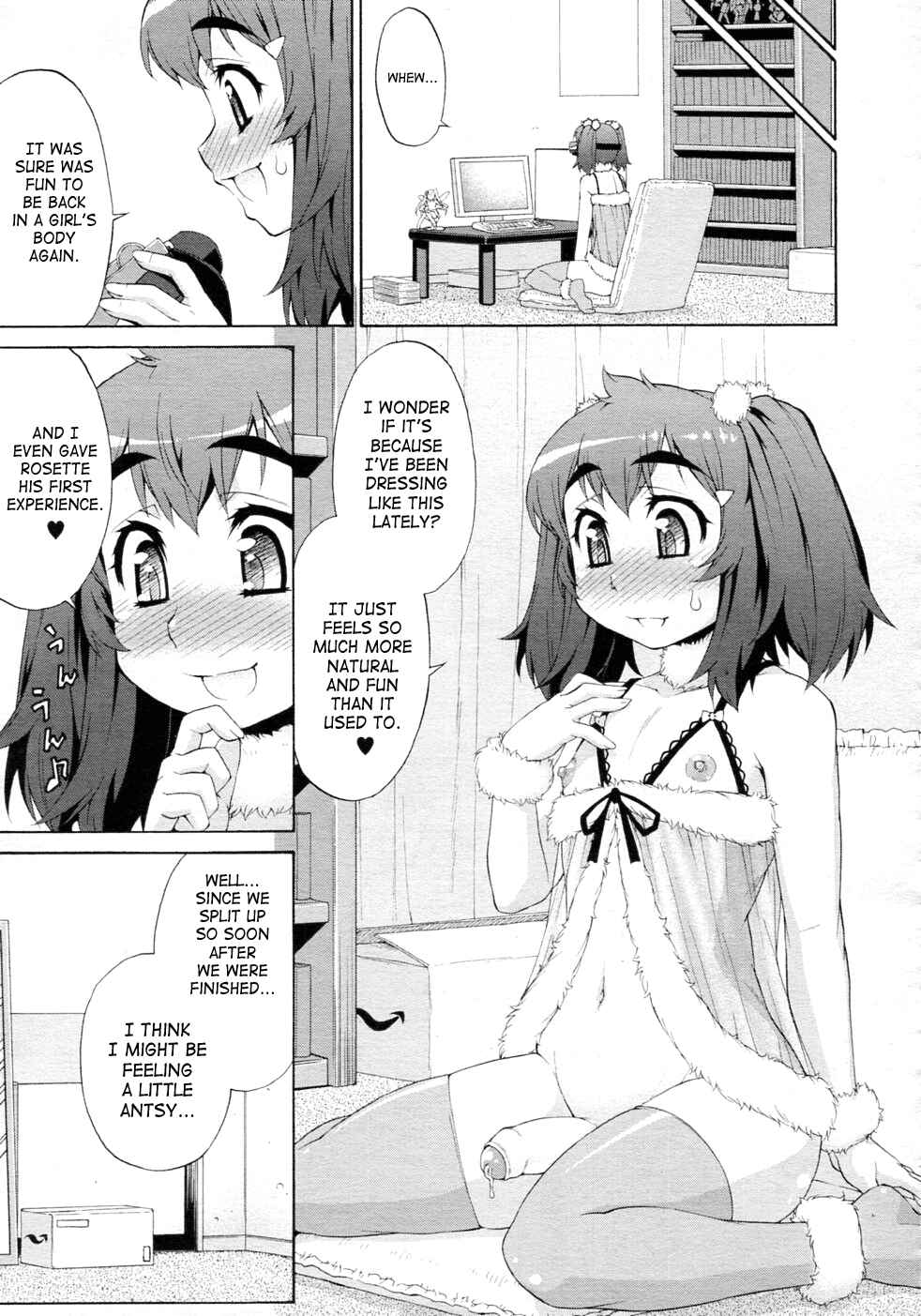 Page 11 Chapter 7 Avatar Trance