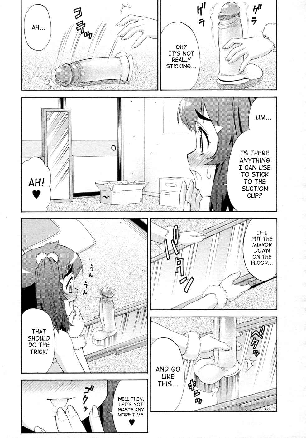 Page 15 Chapter 7 Avatar Trance