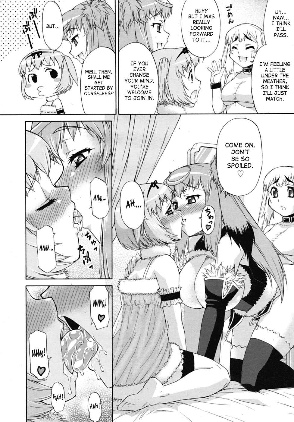 Page 6 Chapter 3 Avatar Trance