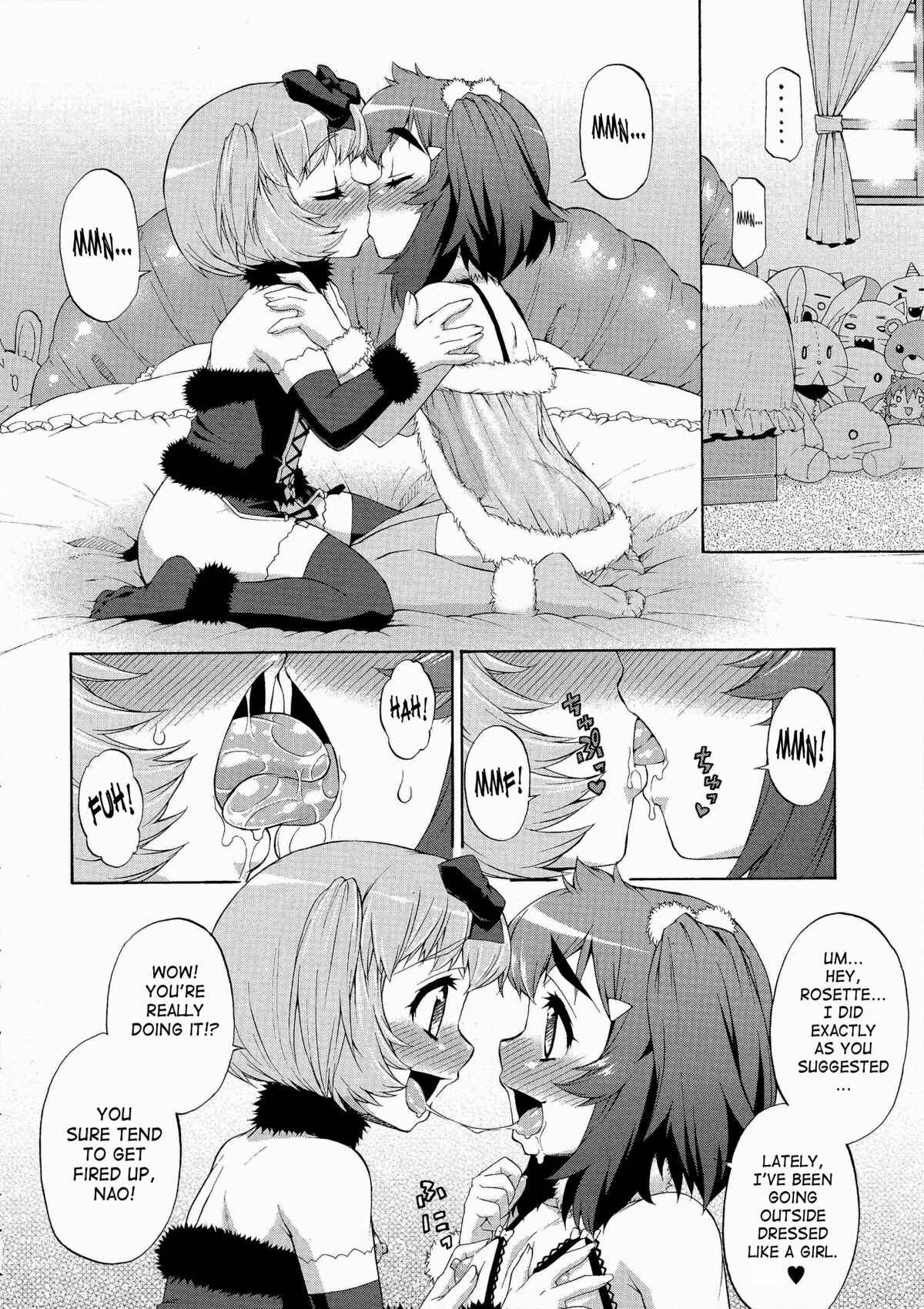 Page 6 Chapter 8 Avatar Trance
