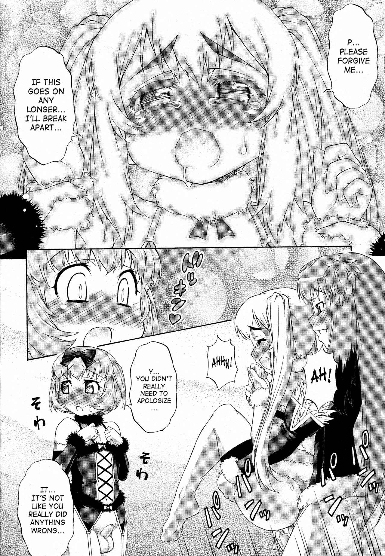 Page 20 Chapter 5 Avatar Trance