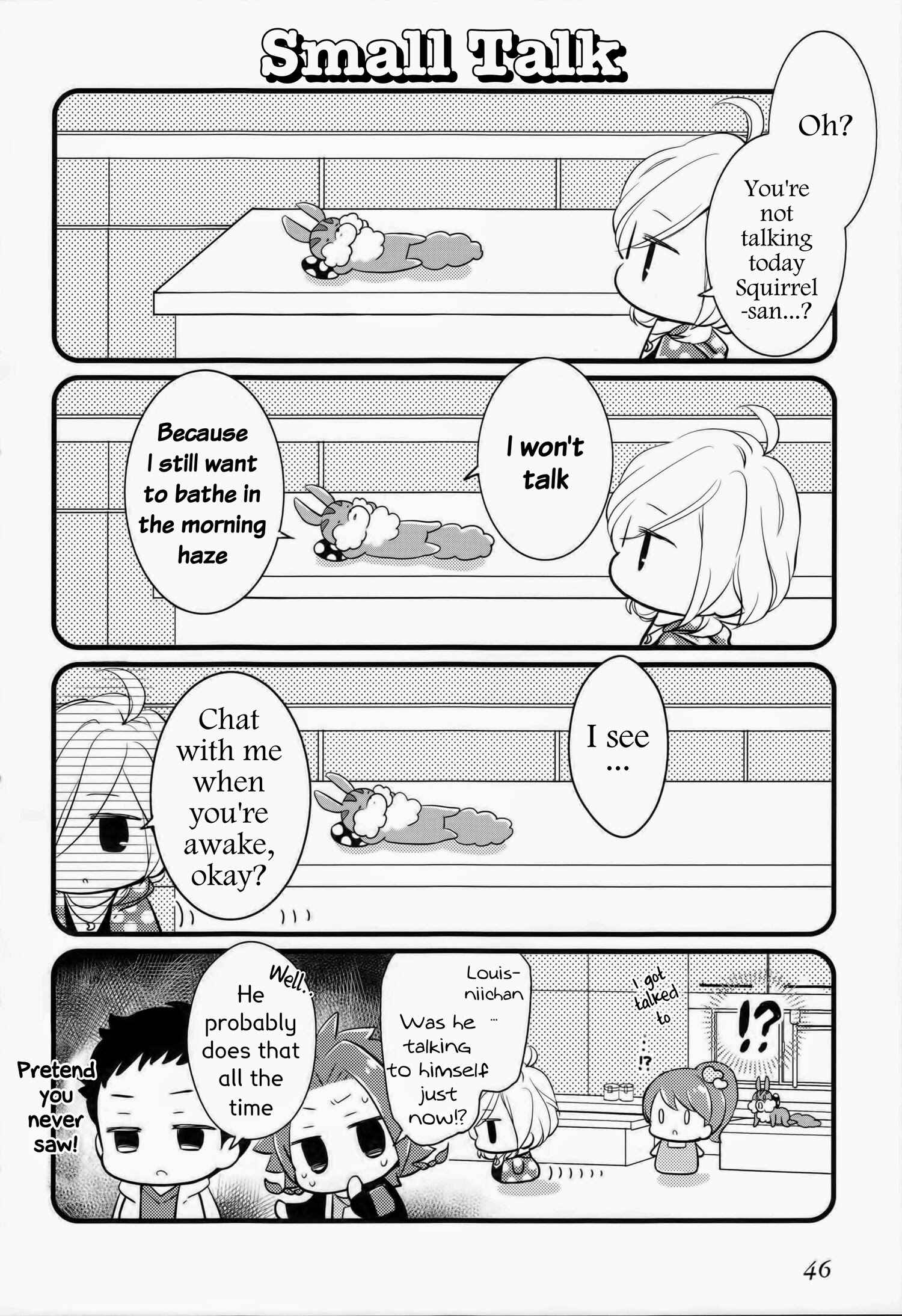 Page 15 Chapter 2 Brothers Conflict Purupuru