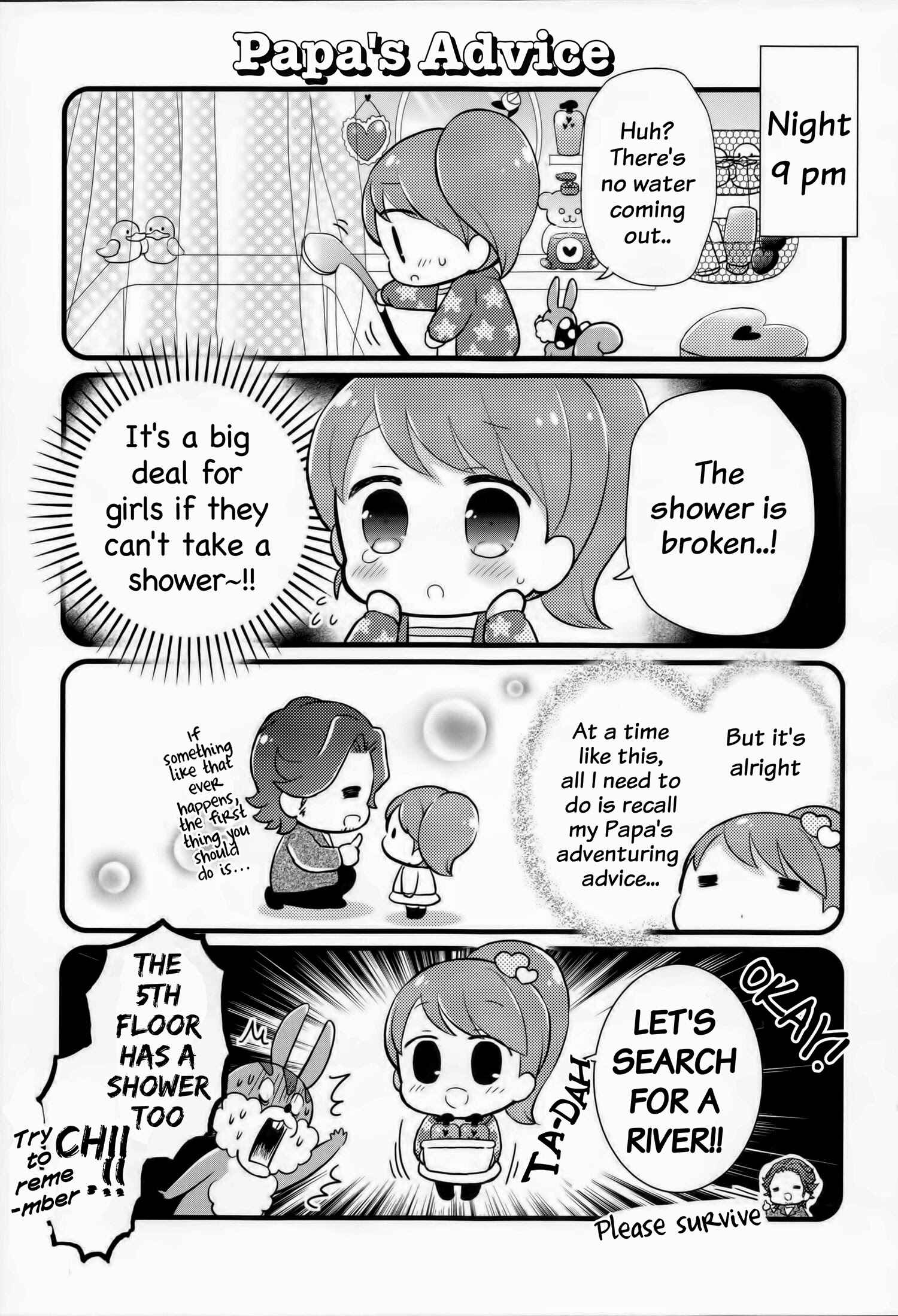 Page 8 Chapter 2 Brothers Conflict Purupuru